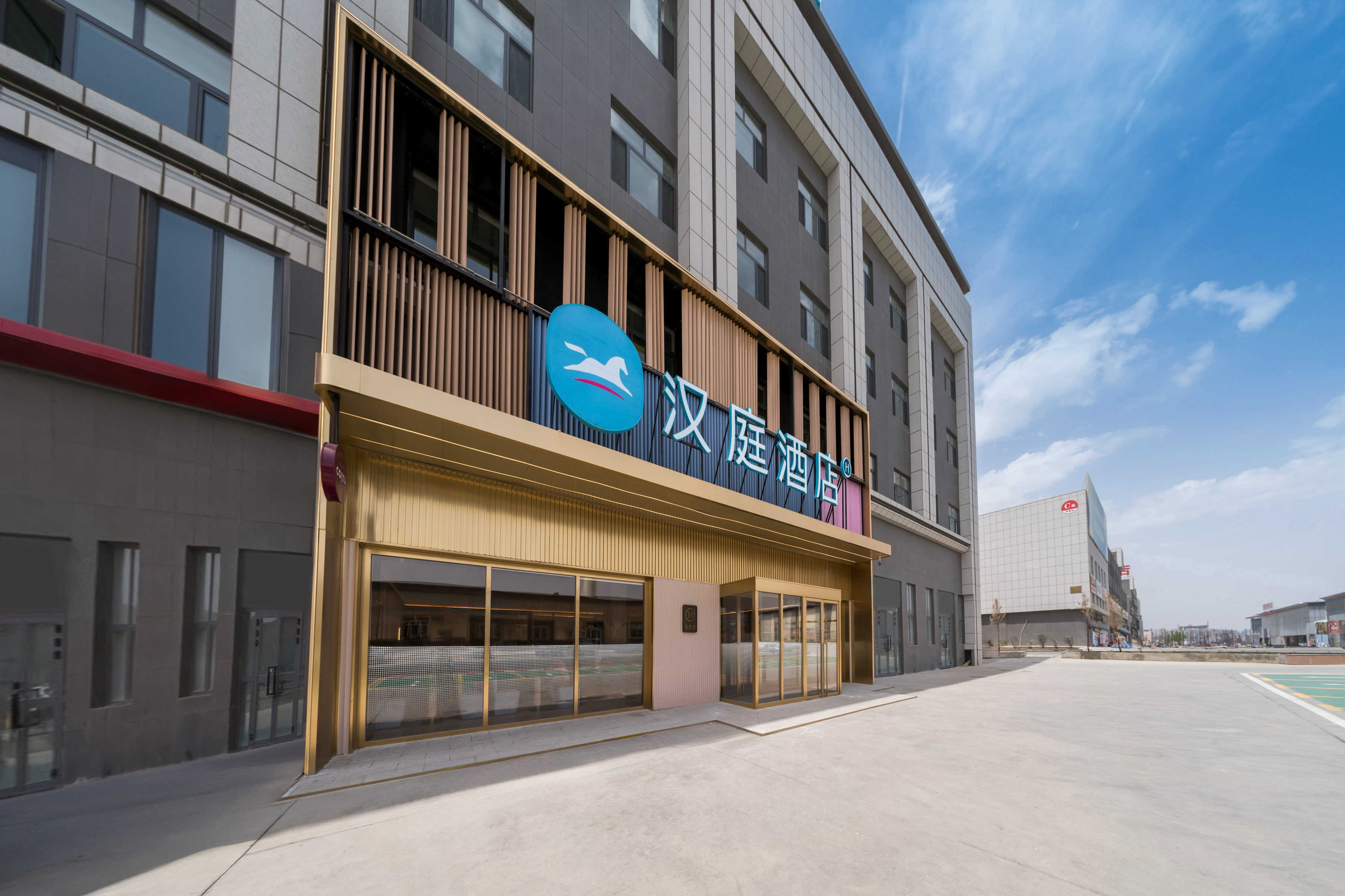 汉庭哈密G312国道酒店