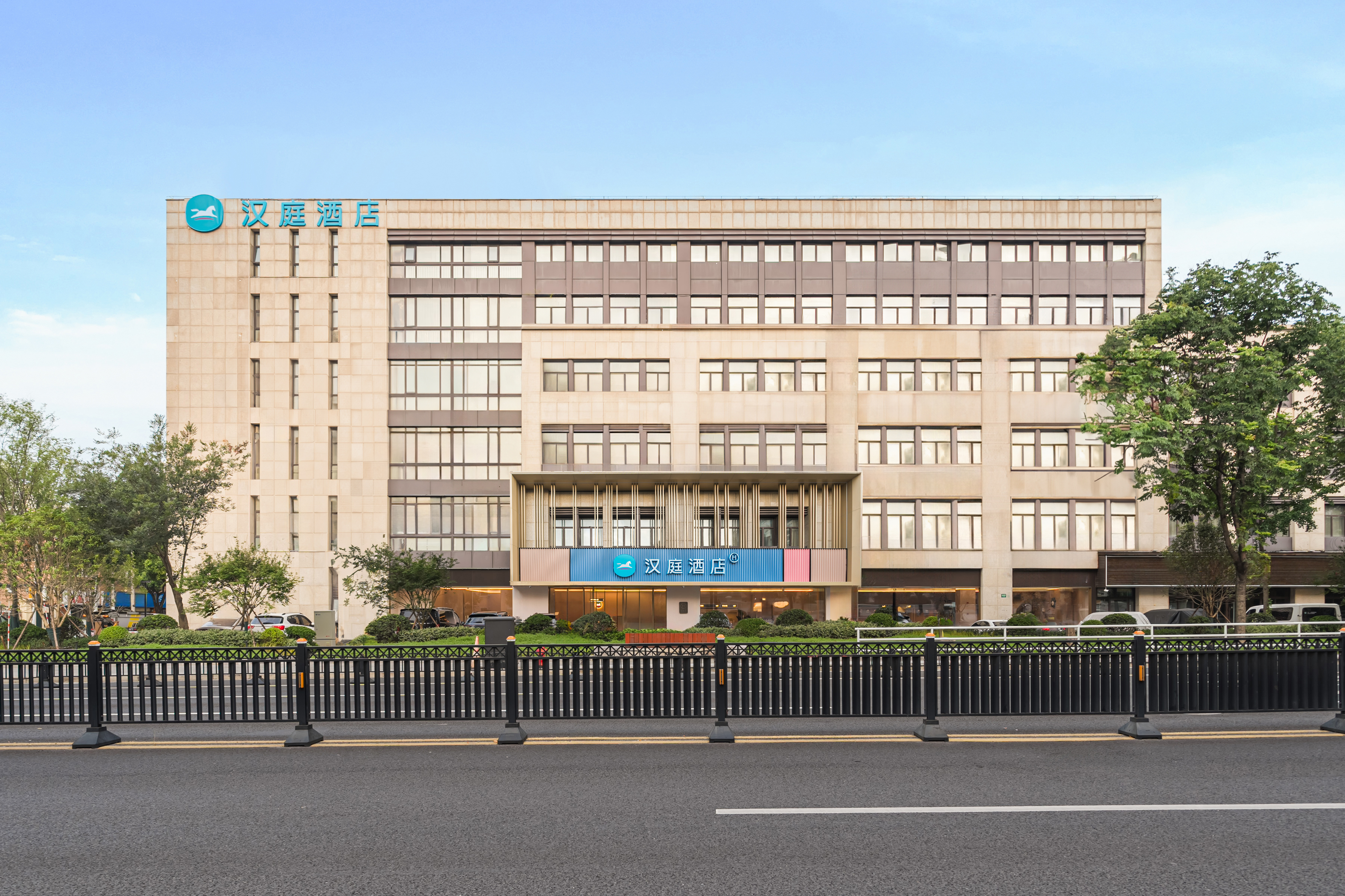 汉庭上海桂林路地铁站酒店