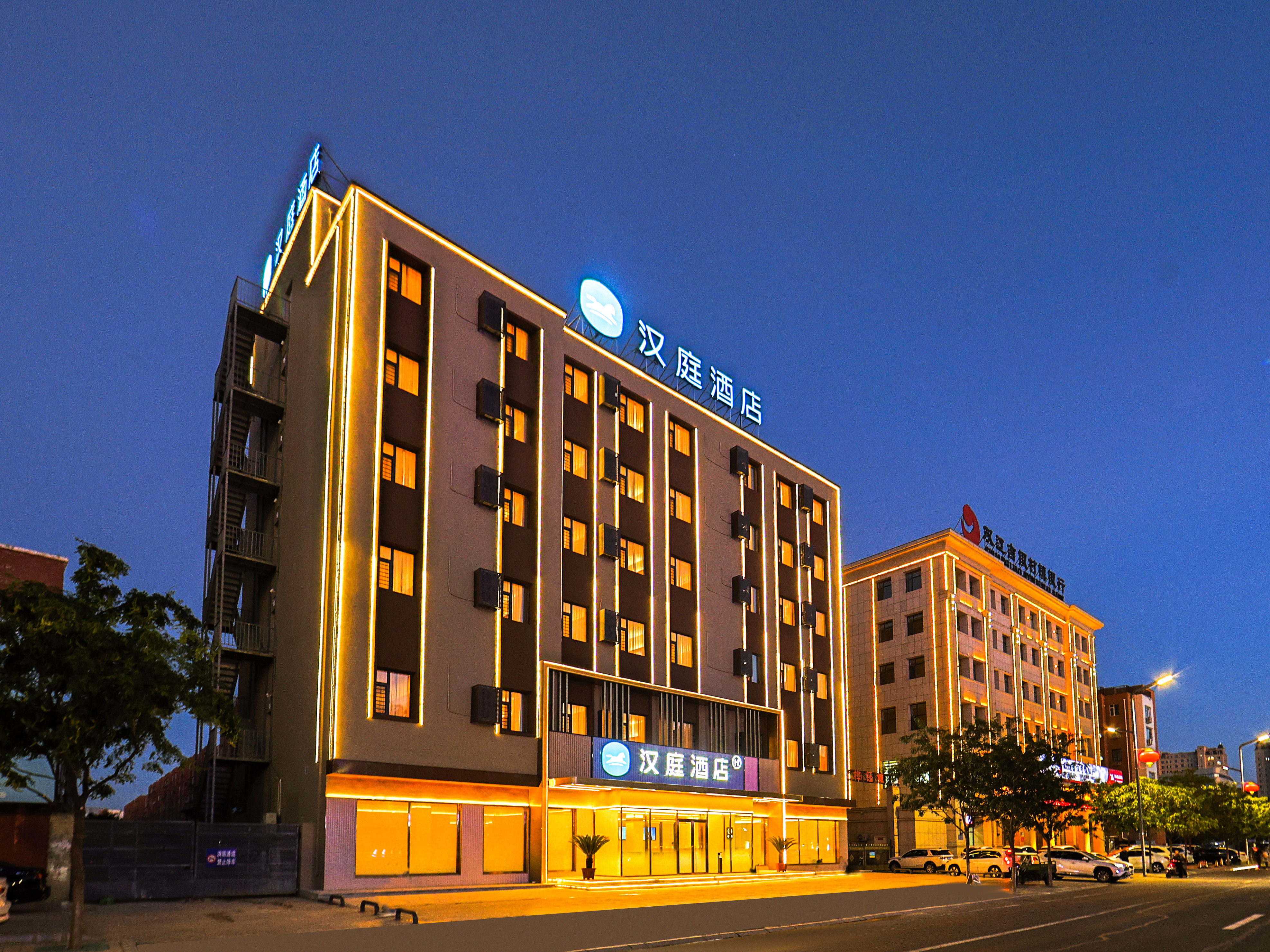 汉庭双辽政务中心物华商业街酒店