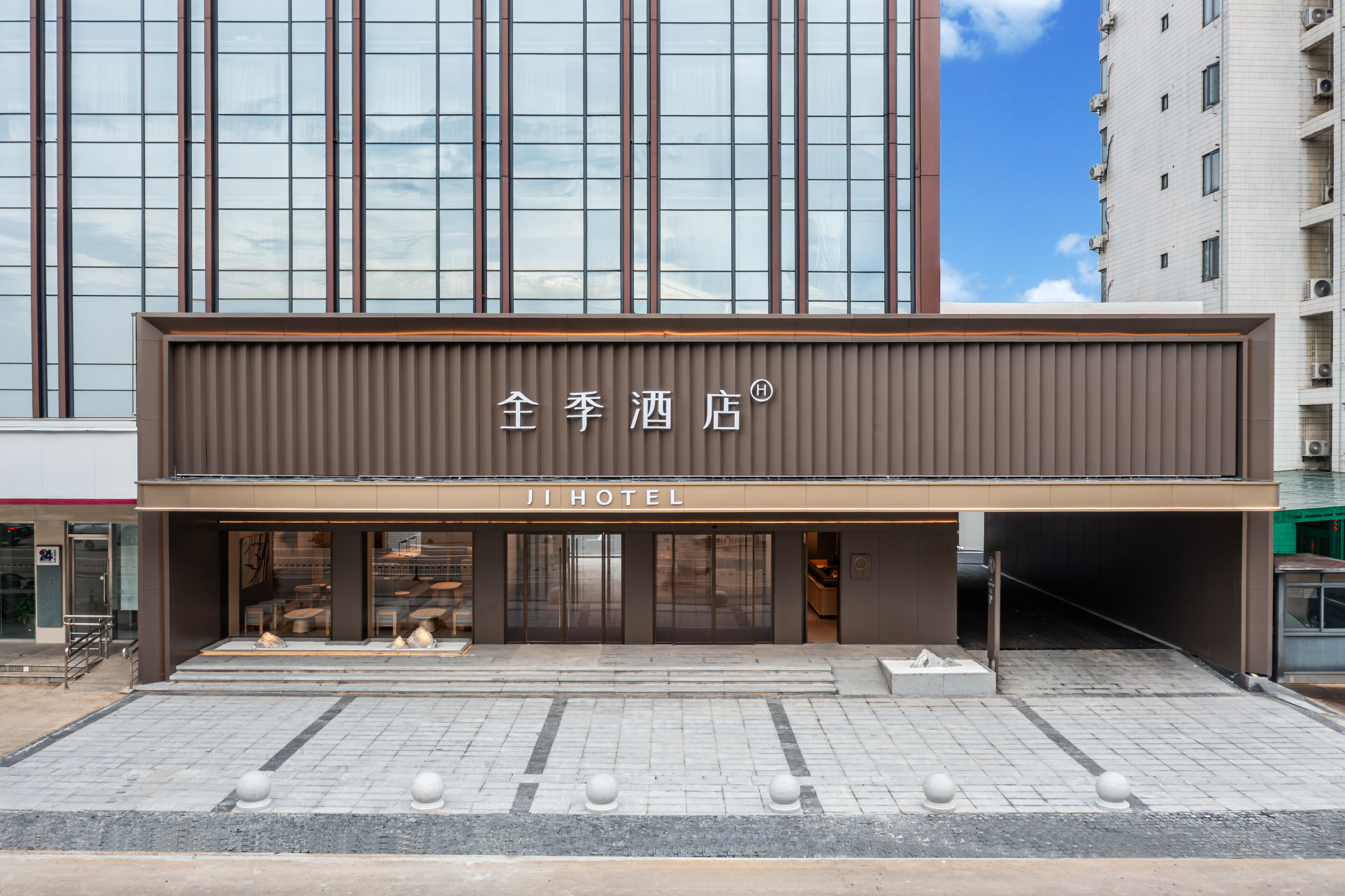 全季海口龙华龙湖天街南沙路酒店