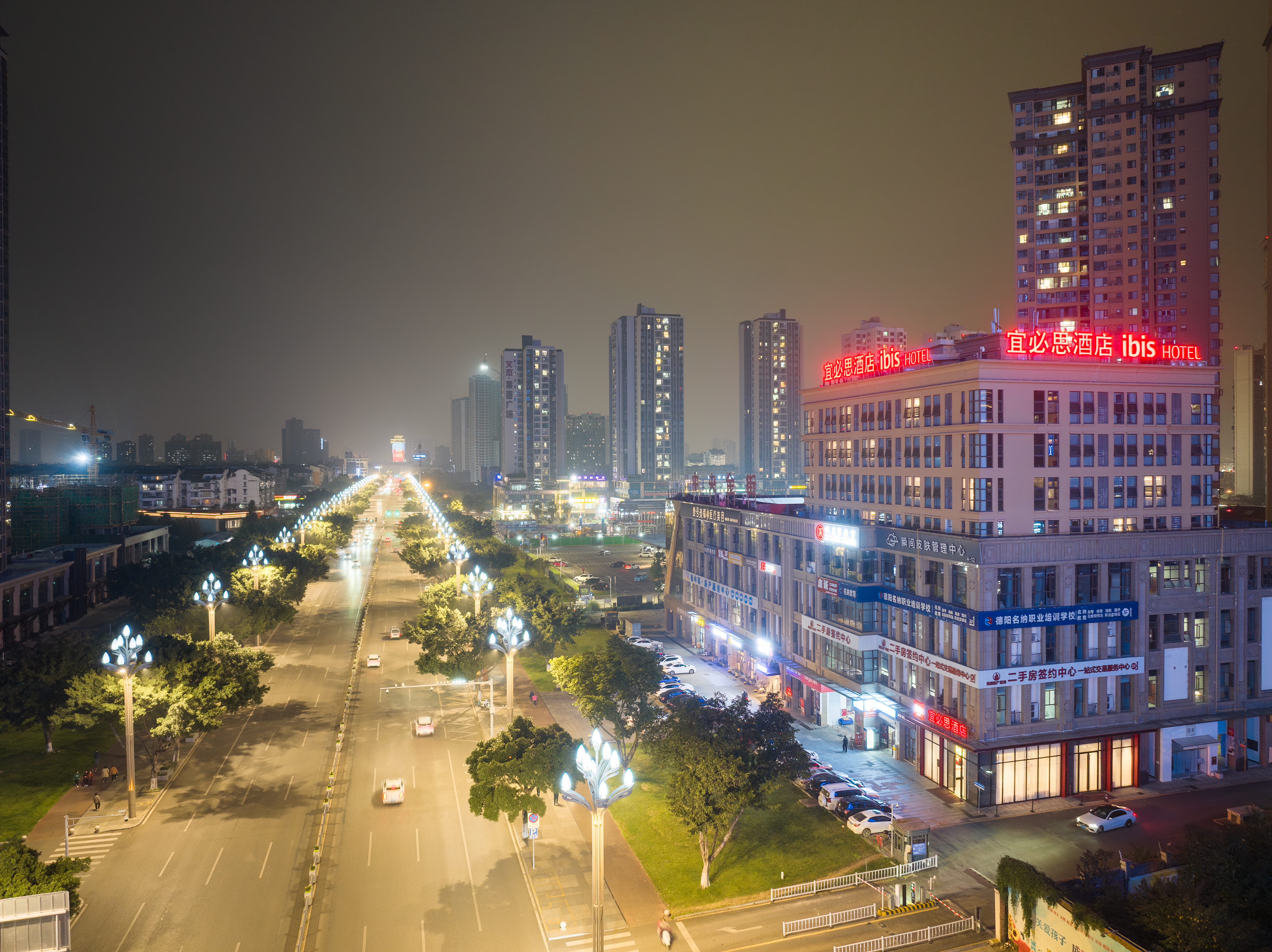 宜必思德阳五洲广场酒店