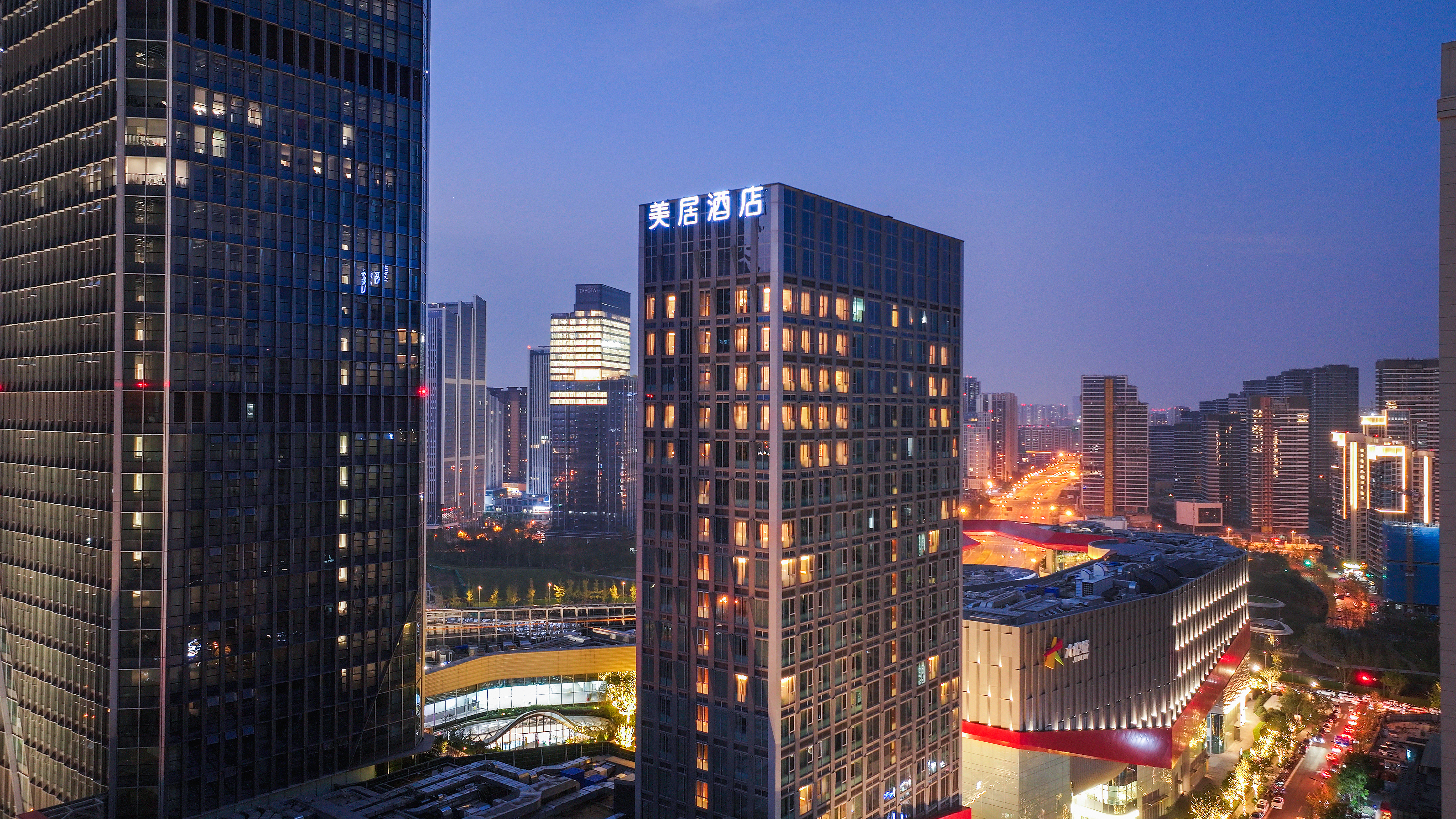 成都西博城美居酒店