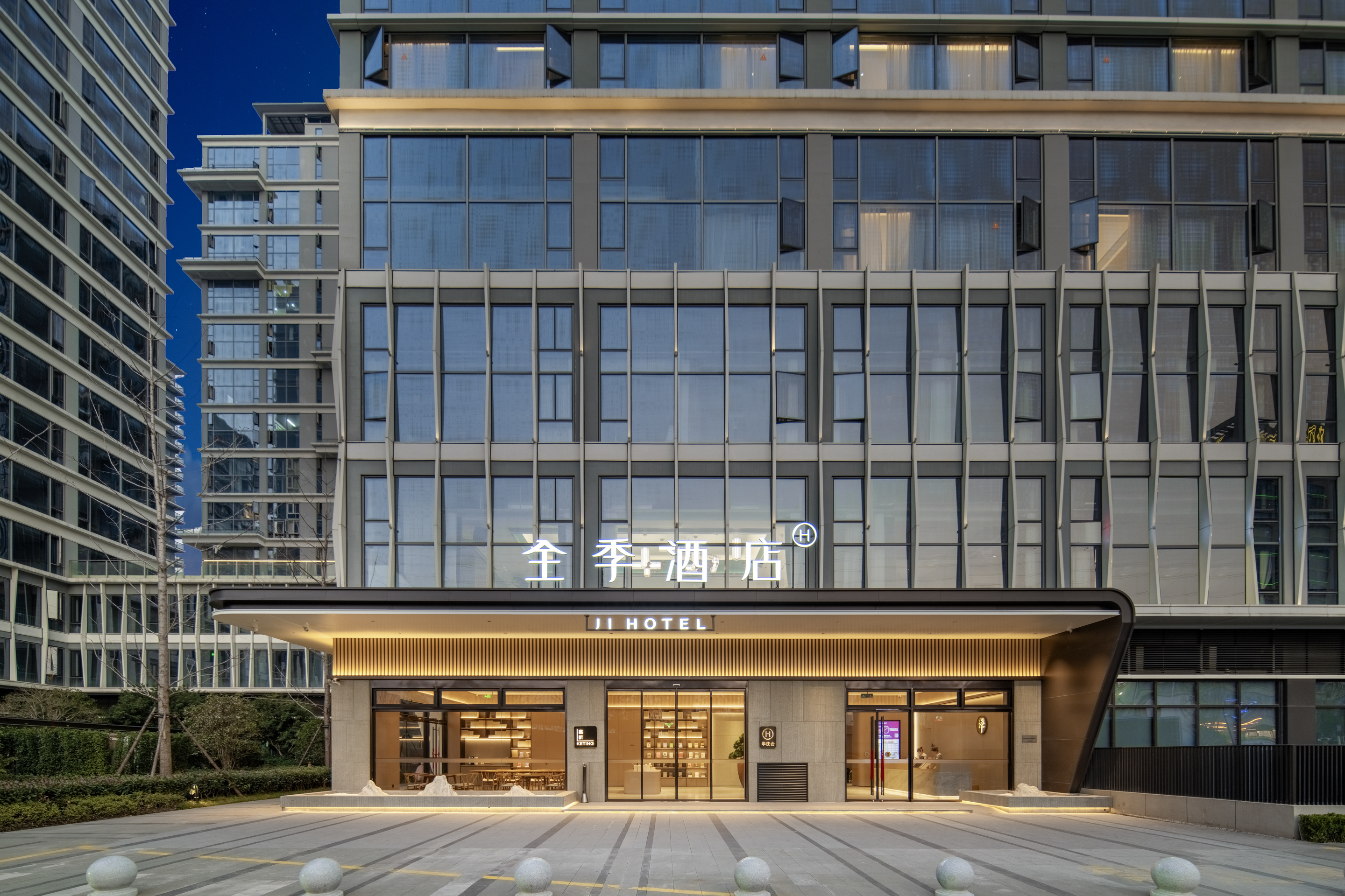 全季杭州萧山新汉路地铁站酒店