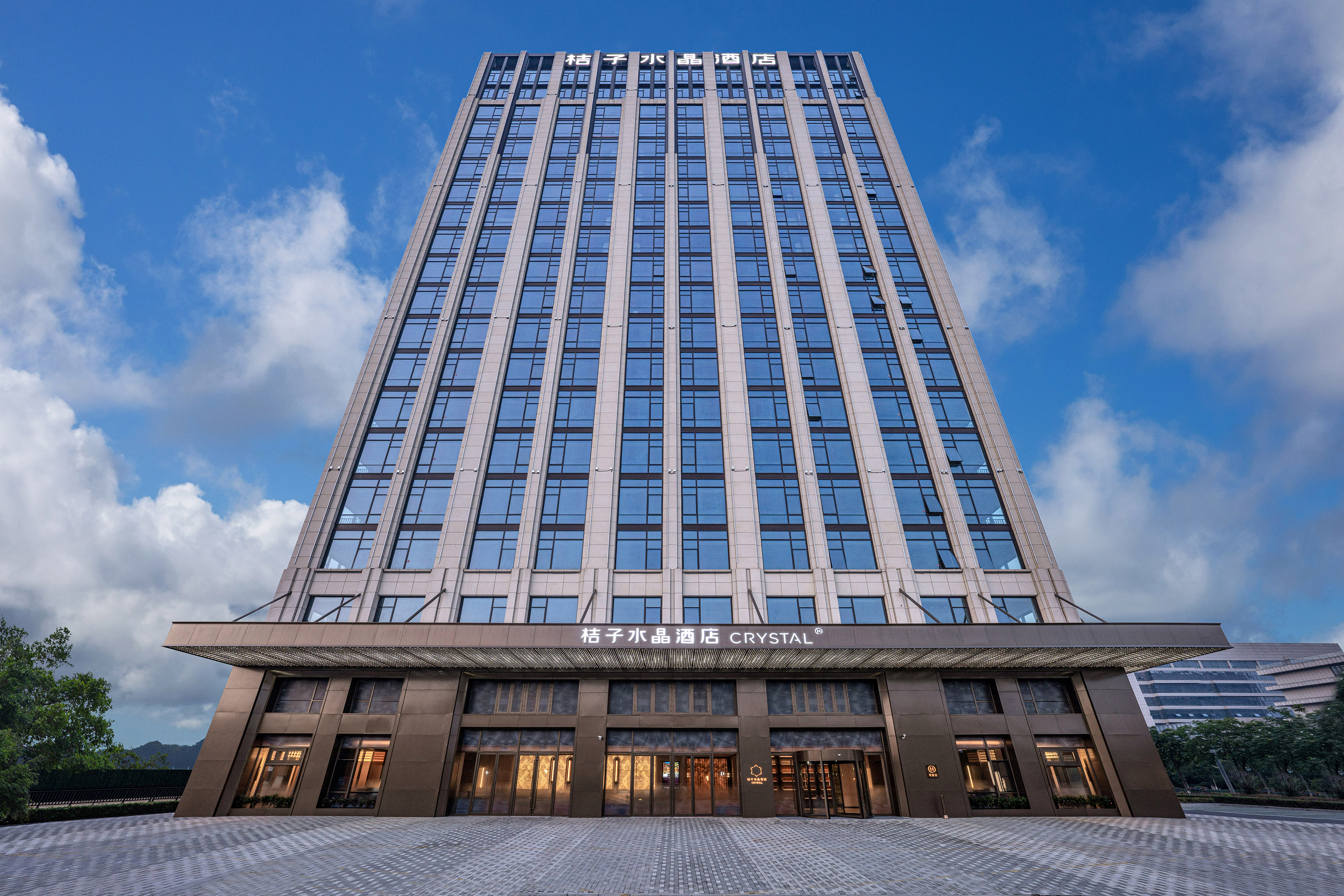 宿州东站桔子水晶酒店