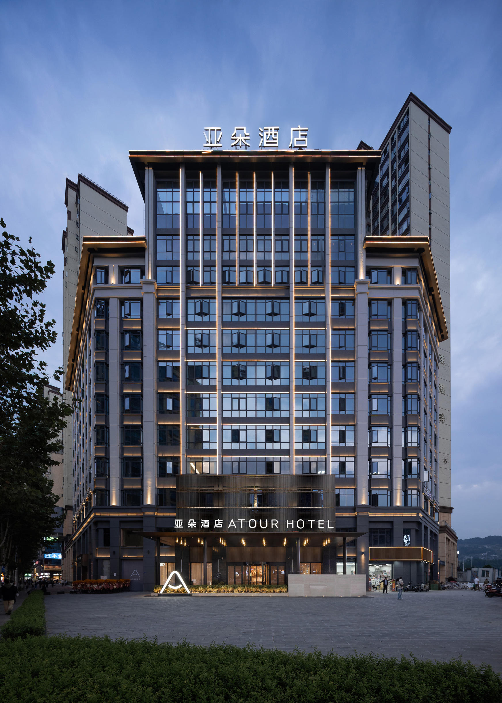 仁怀铂金城玉液南路亚朵酒店