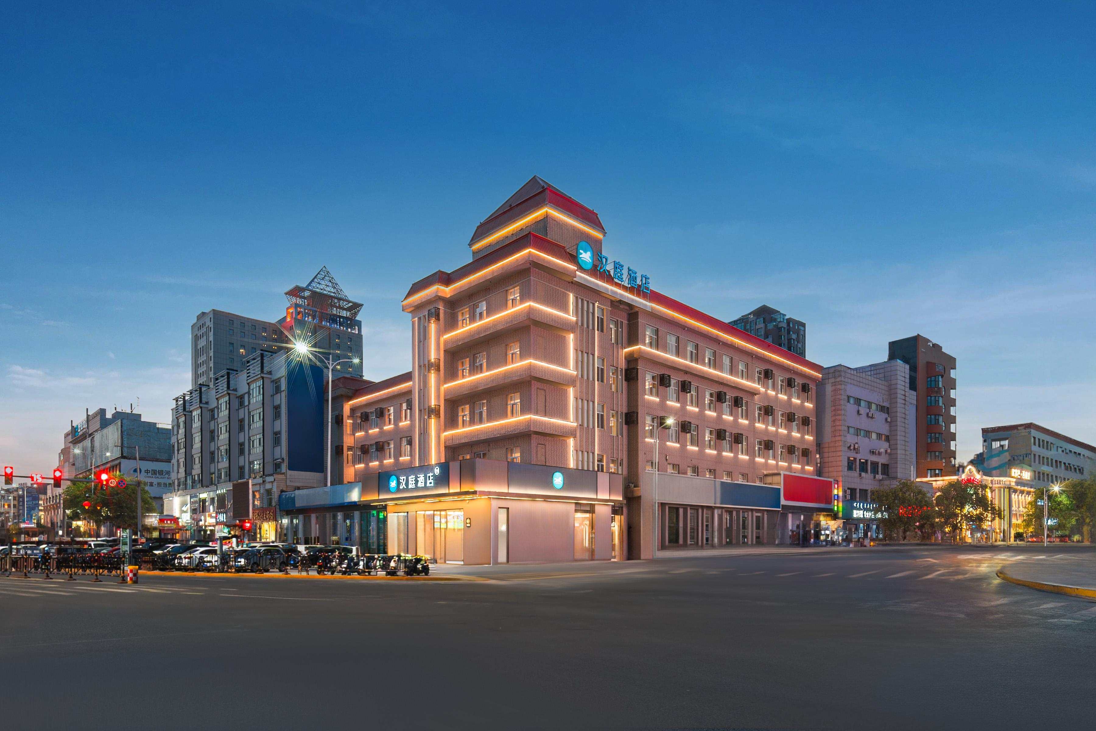 汉庭呼伦贝尔海拉尔古城酒店