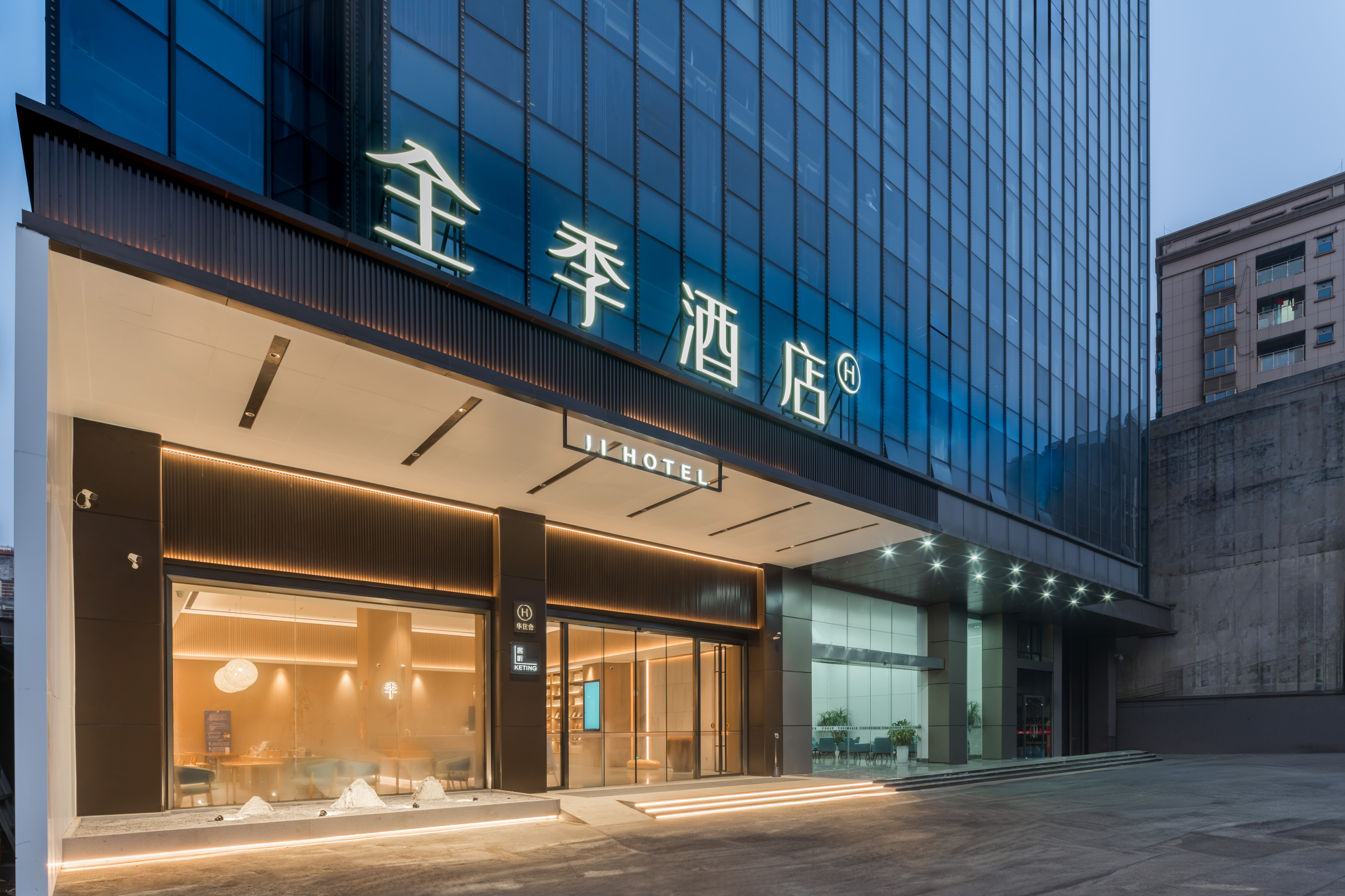 全季东莞松山湖大岭山广场酒店