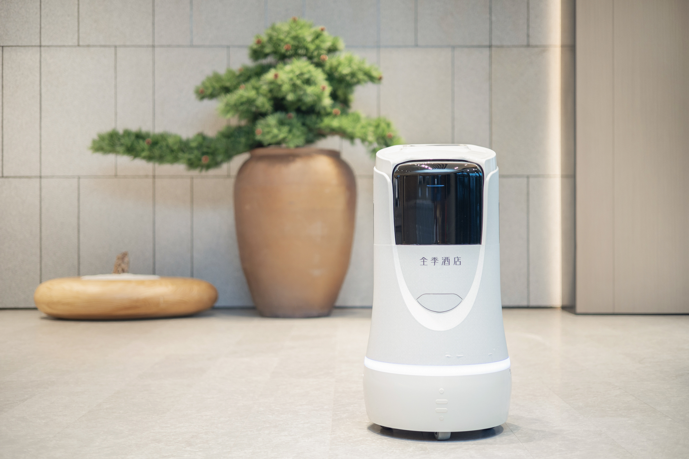 全季扬州仪征宝能广场酒店