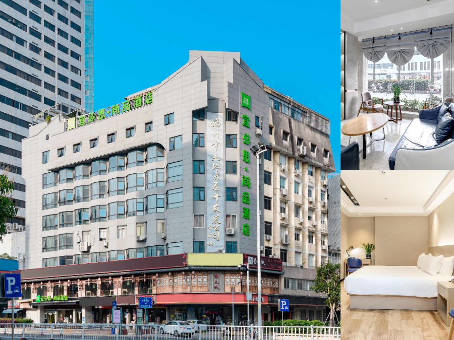 宜必思尚品福州五一广场酒店