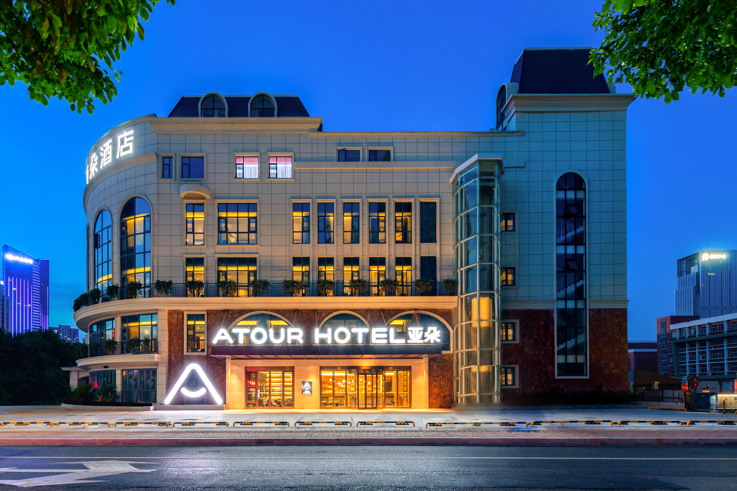 南昌红谷滩铜锣湾广场亚朵酒店