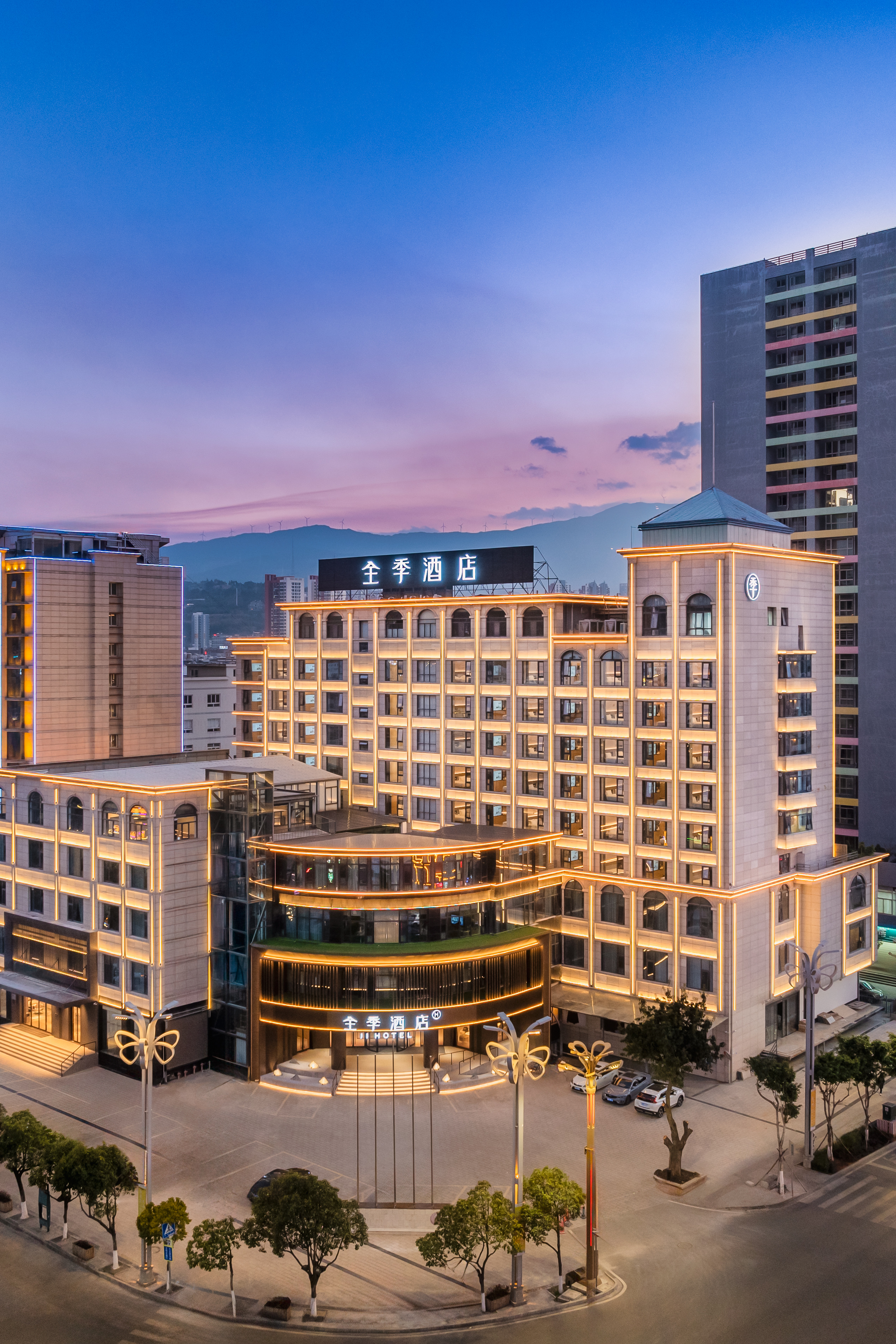 全季大理洱海公园酒店