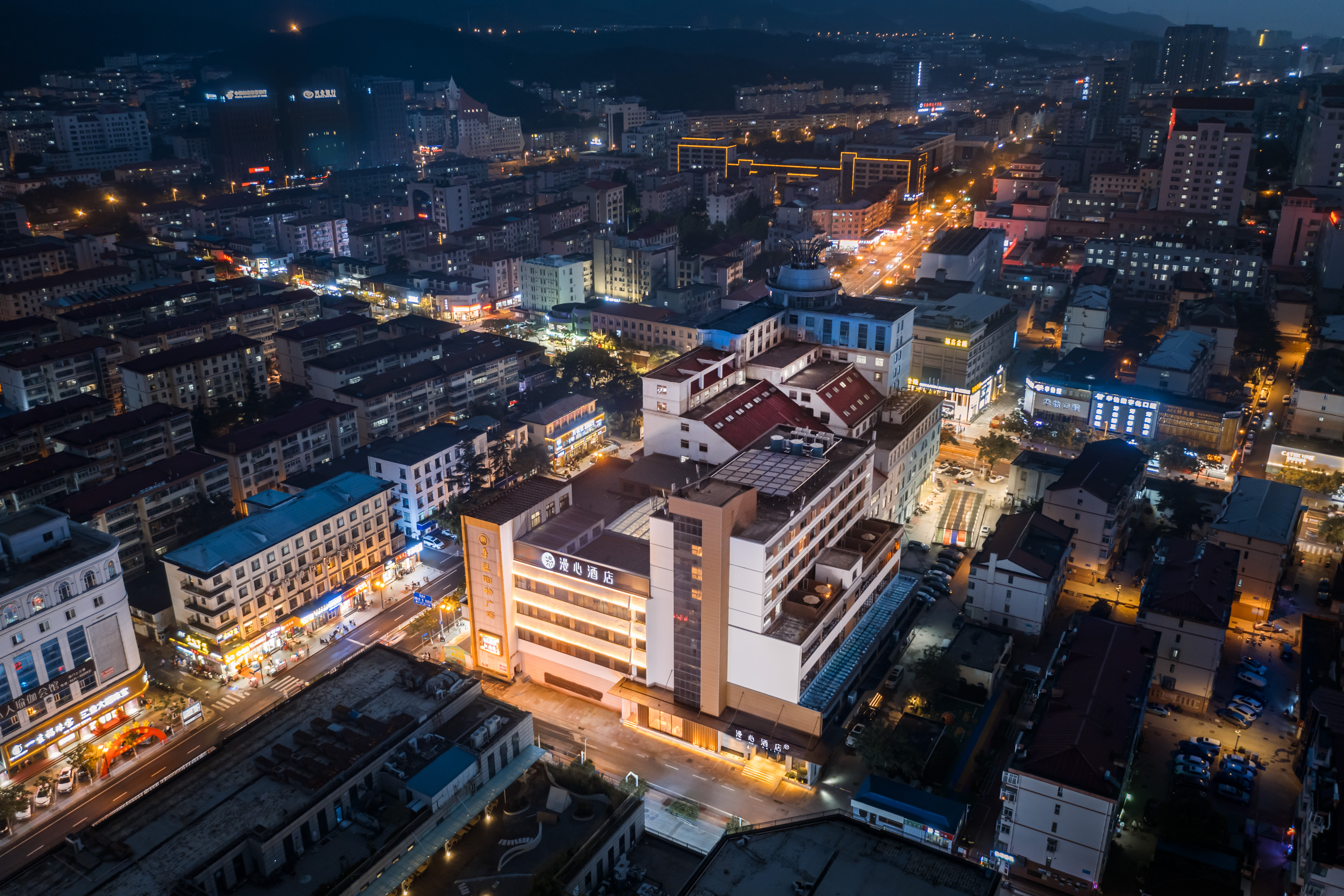 威海幸福门威高广场漫心酒店