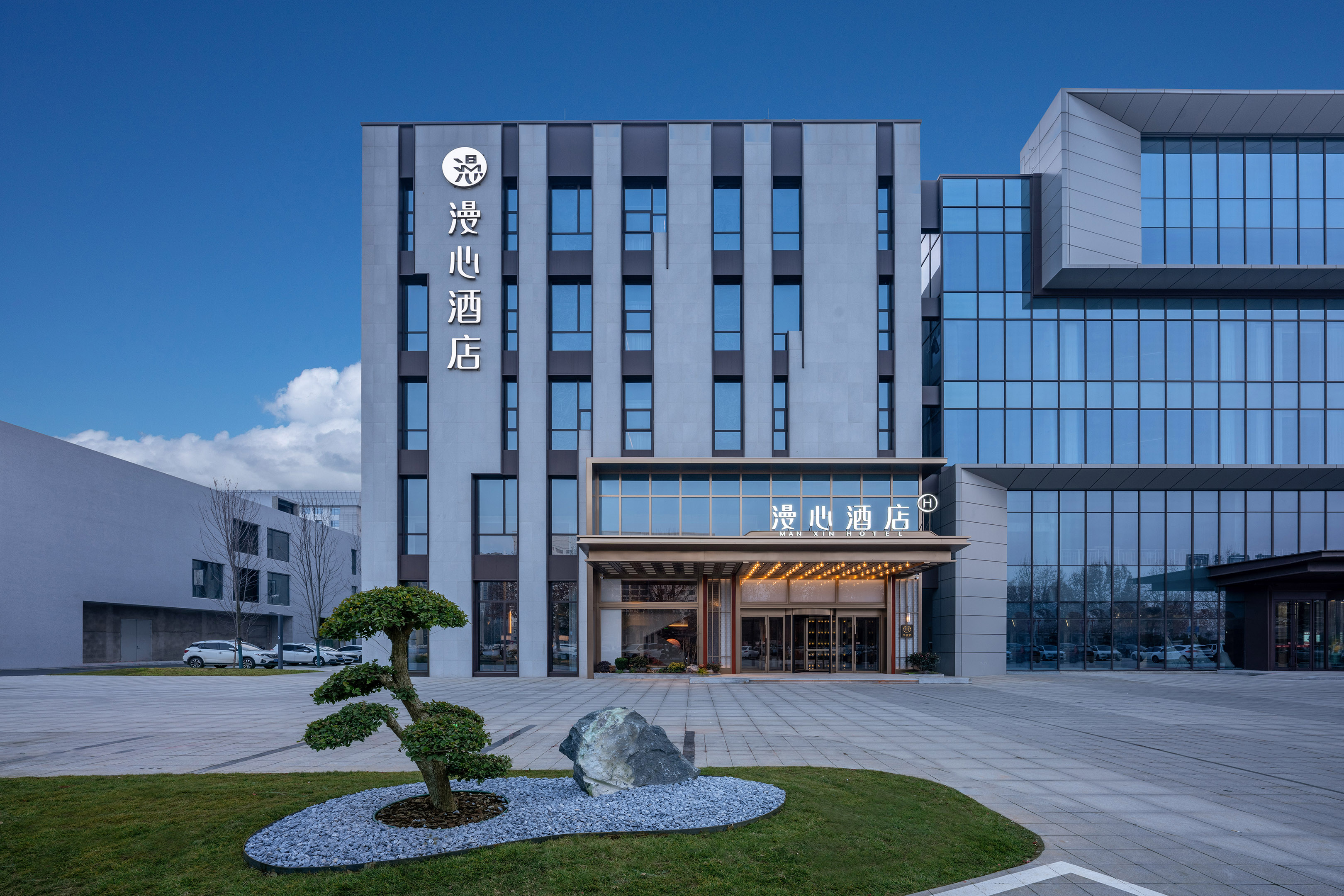 南阳信臣东路市检察院漫心酒店