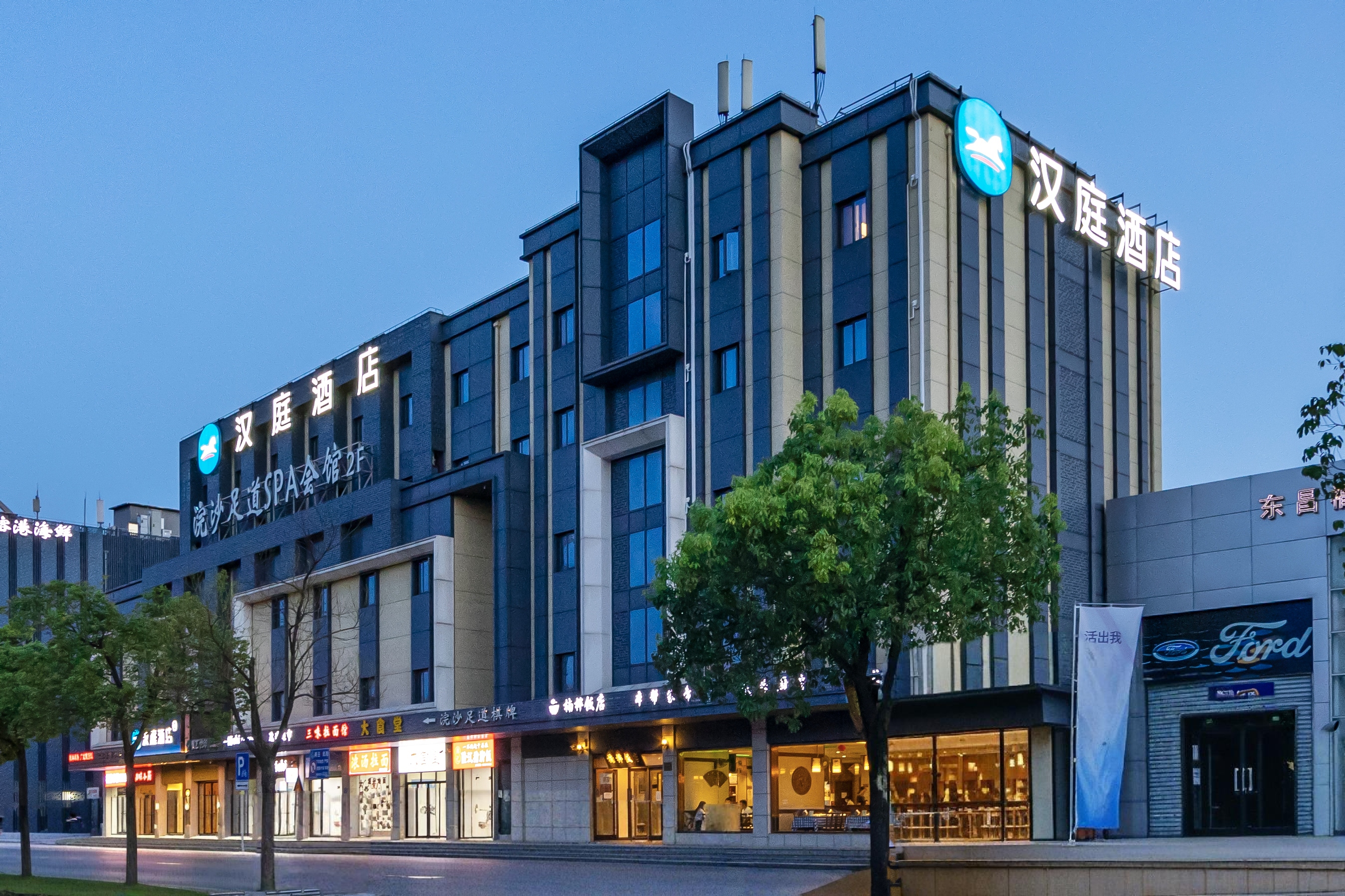 汉庭上海祁连山南路地铁站酒店