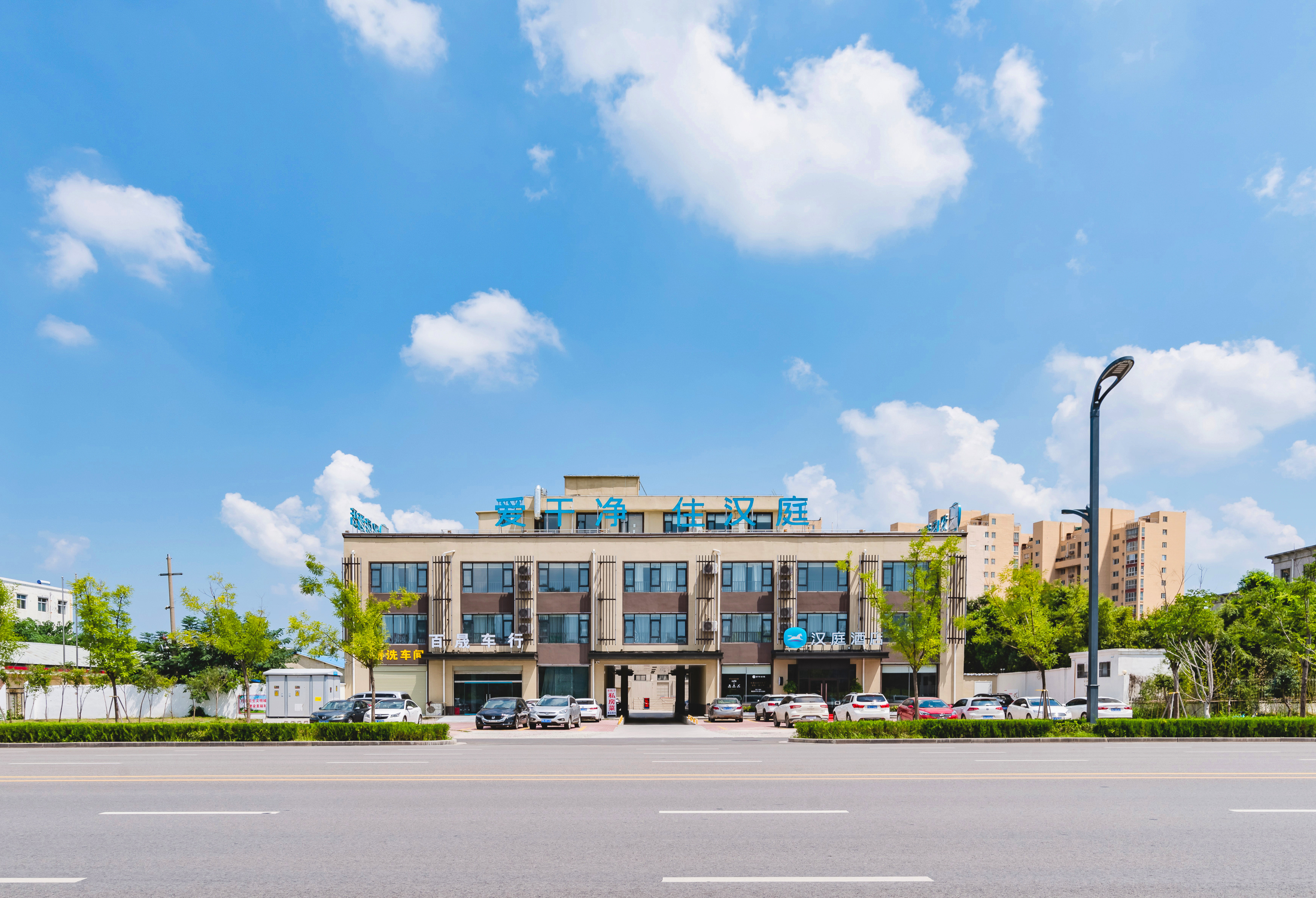 汉庭商丘北海东路酒店