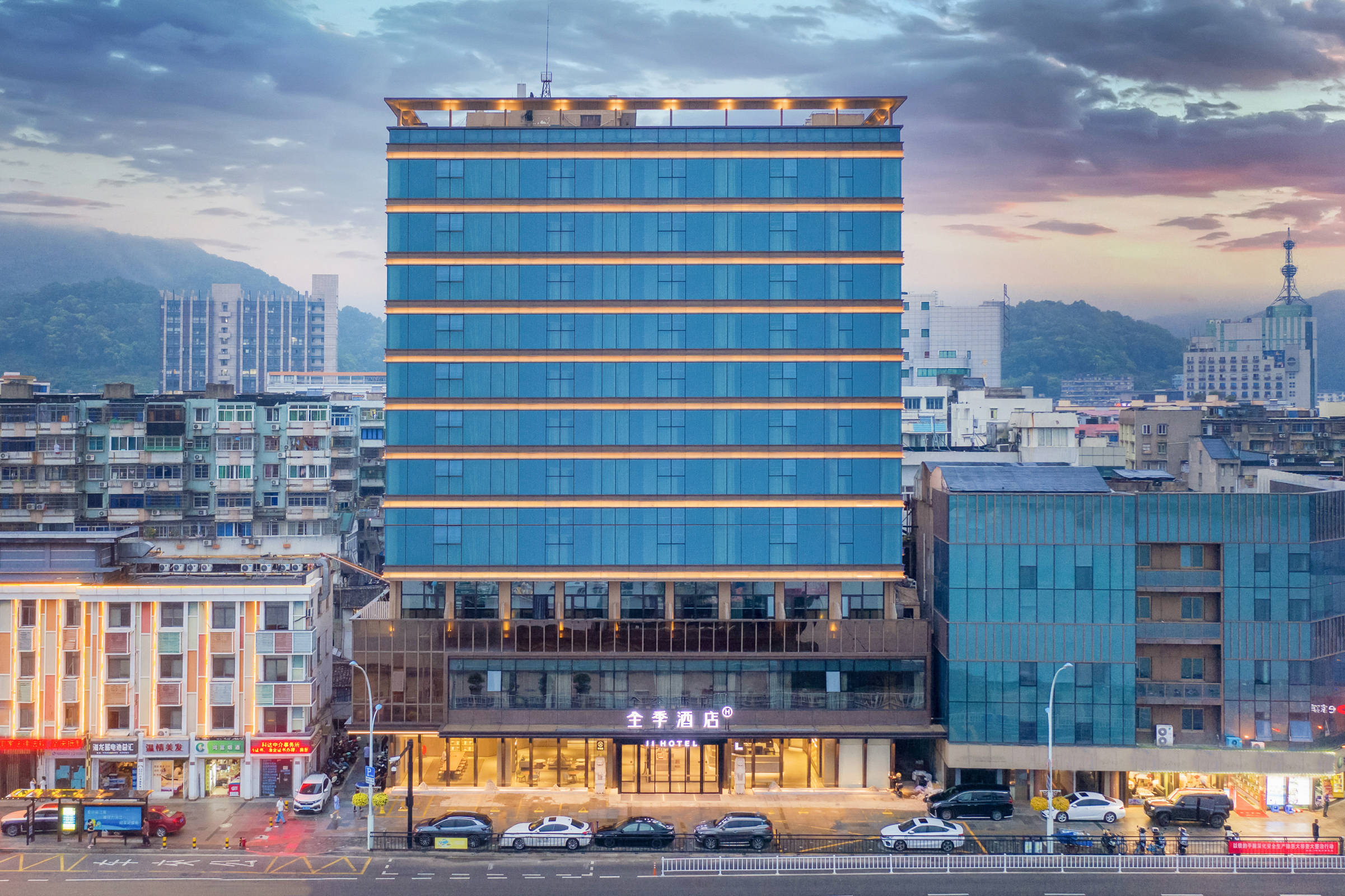 全季舟山普陀沈家门酒店