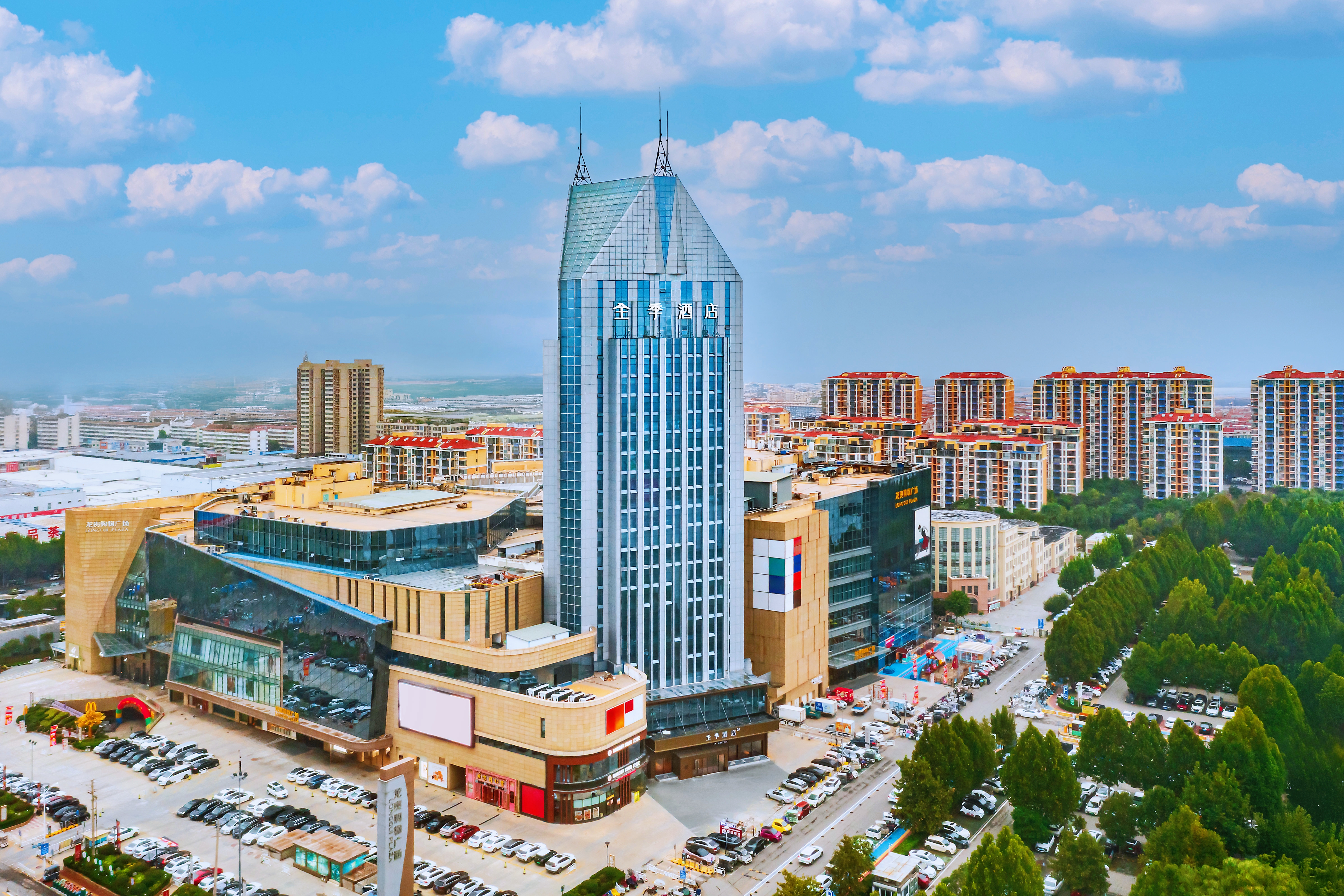 全季济宁金宇路龙贵购物广场酒店