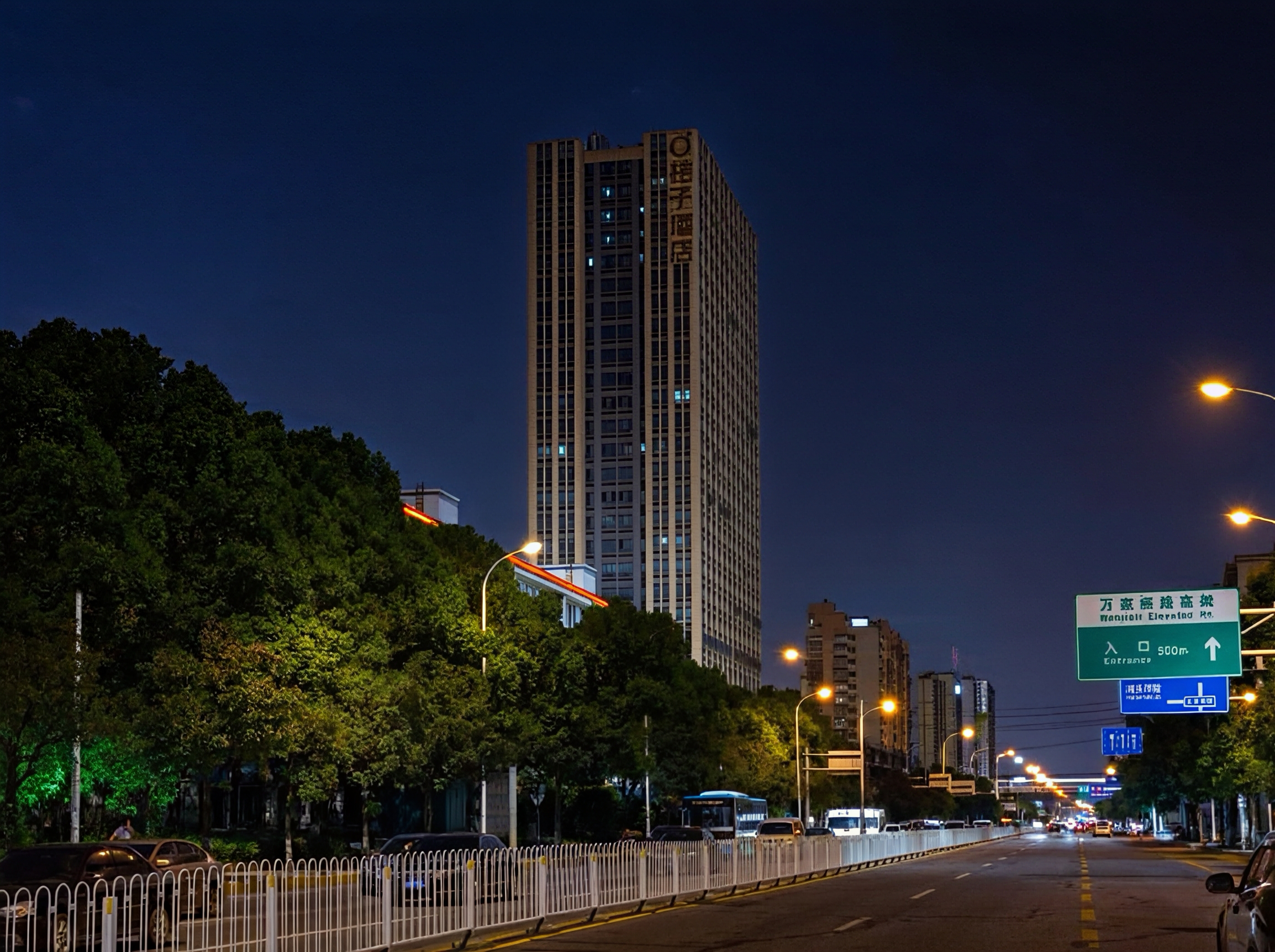 桔子长沙万家丽国际MALL酒店