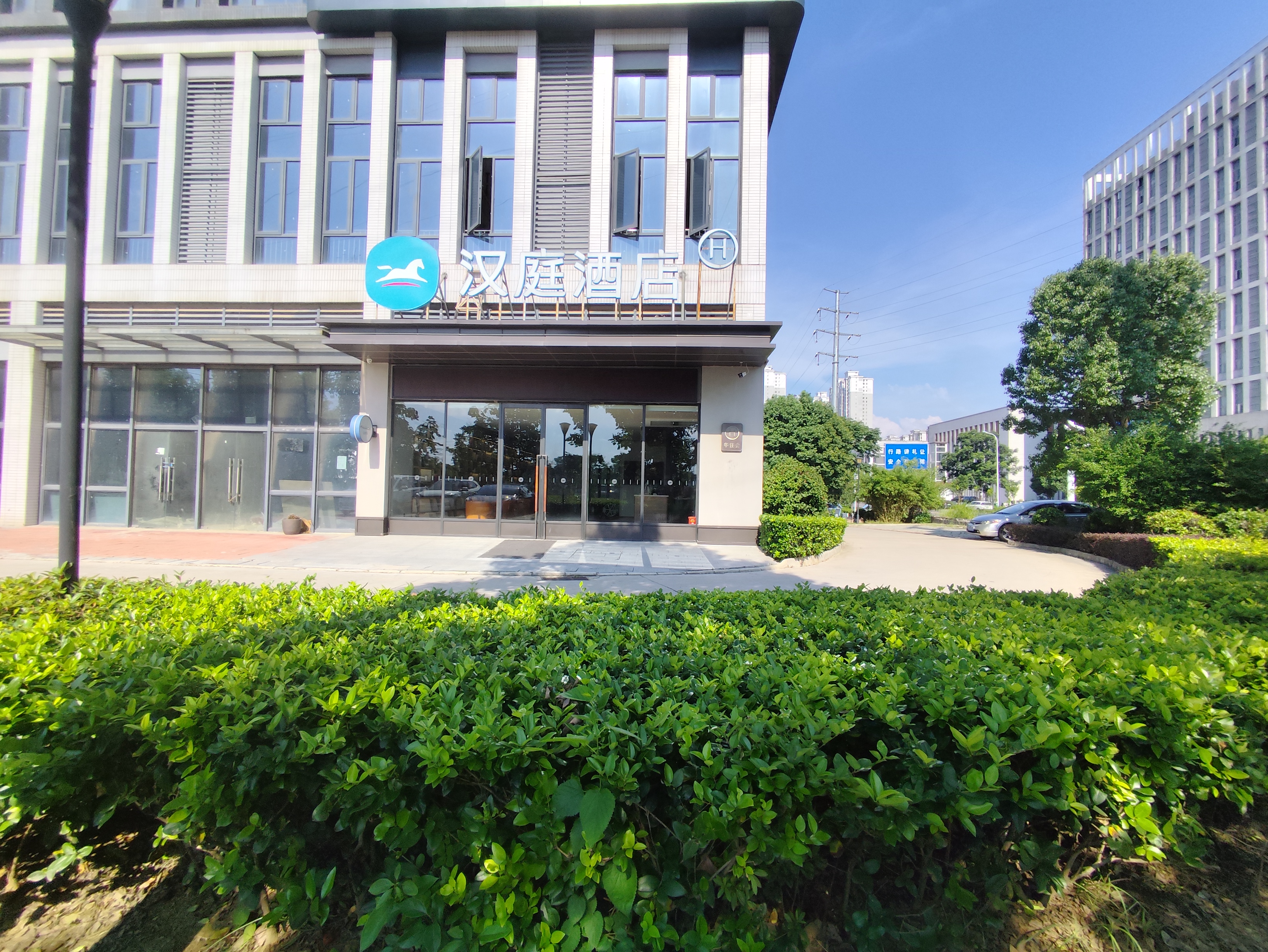 汉庭鄂州葛店南站酒店