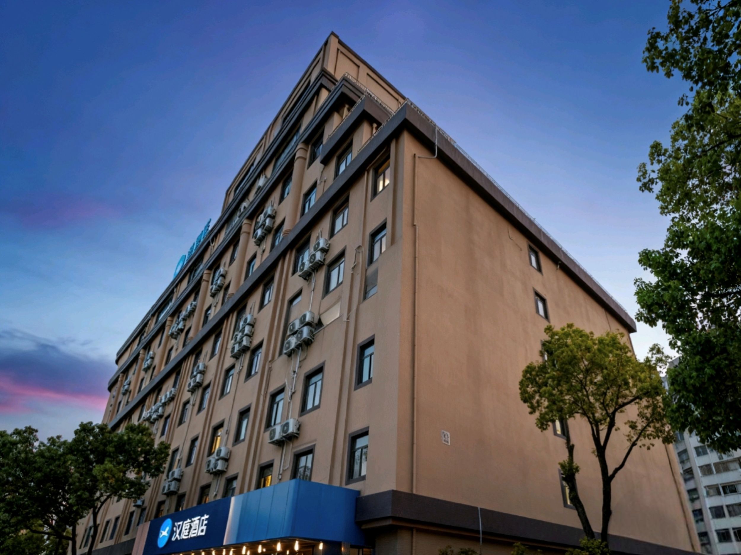 汉庭上海虹桥北新泾地铁站酒店
