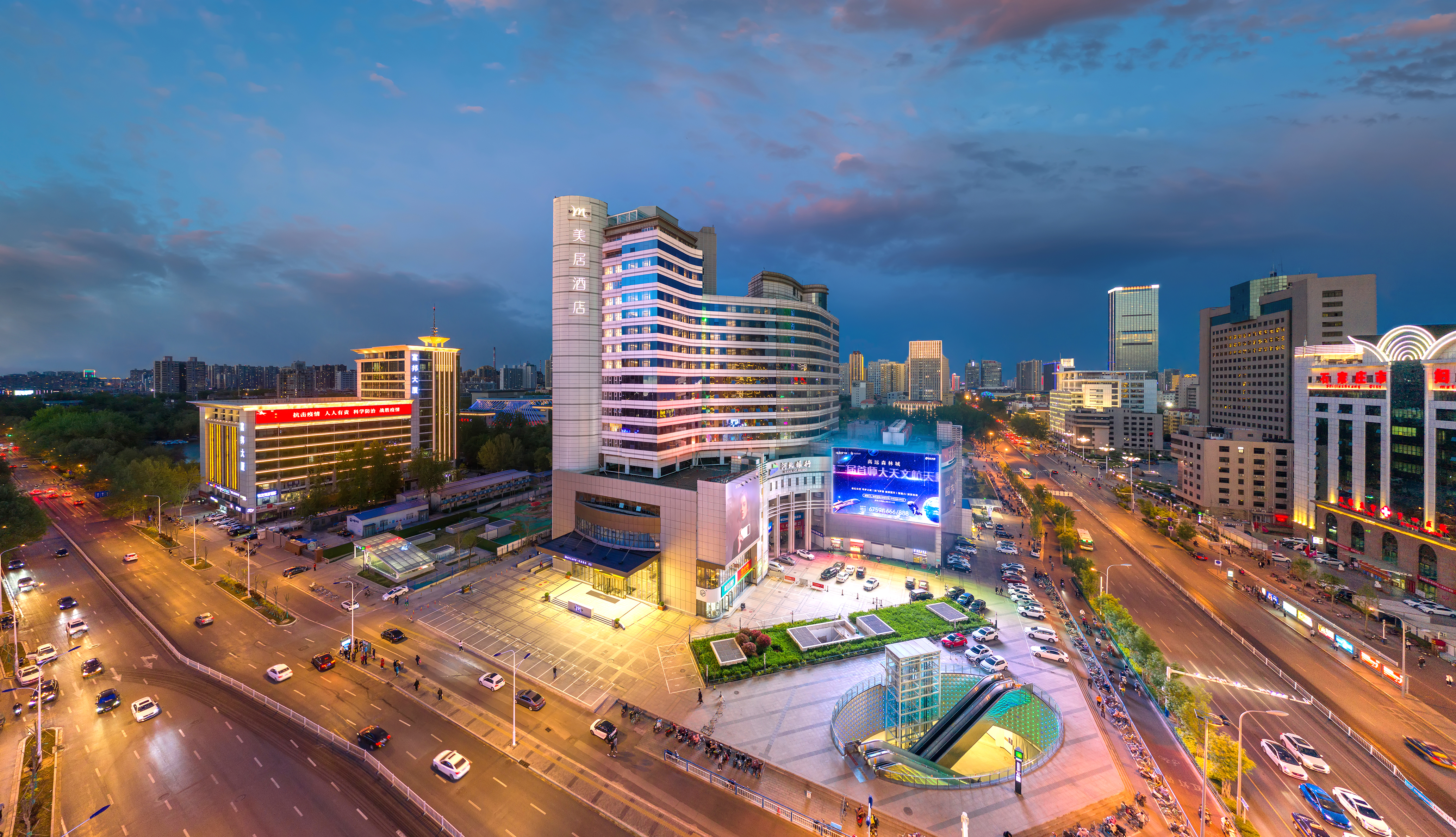 石家庄人民广场美居酒店