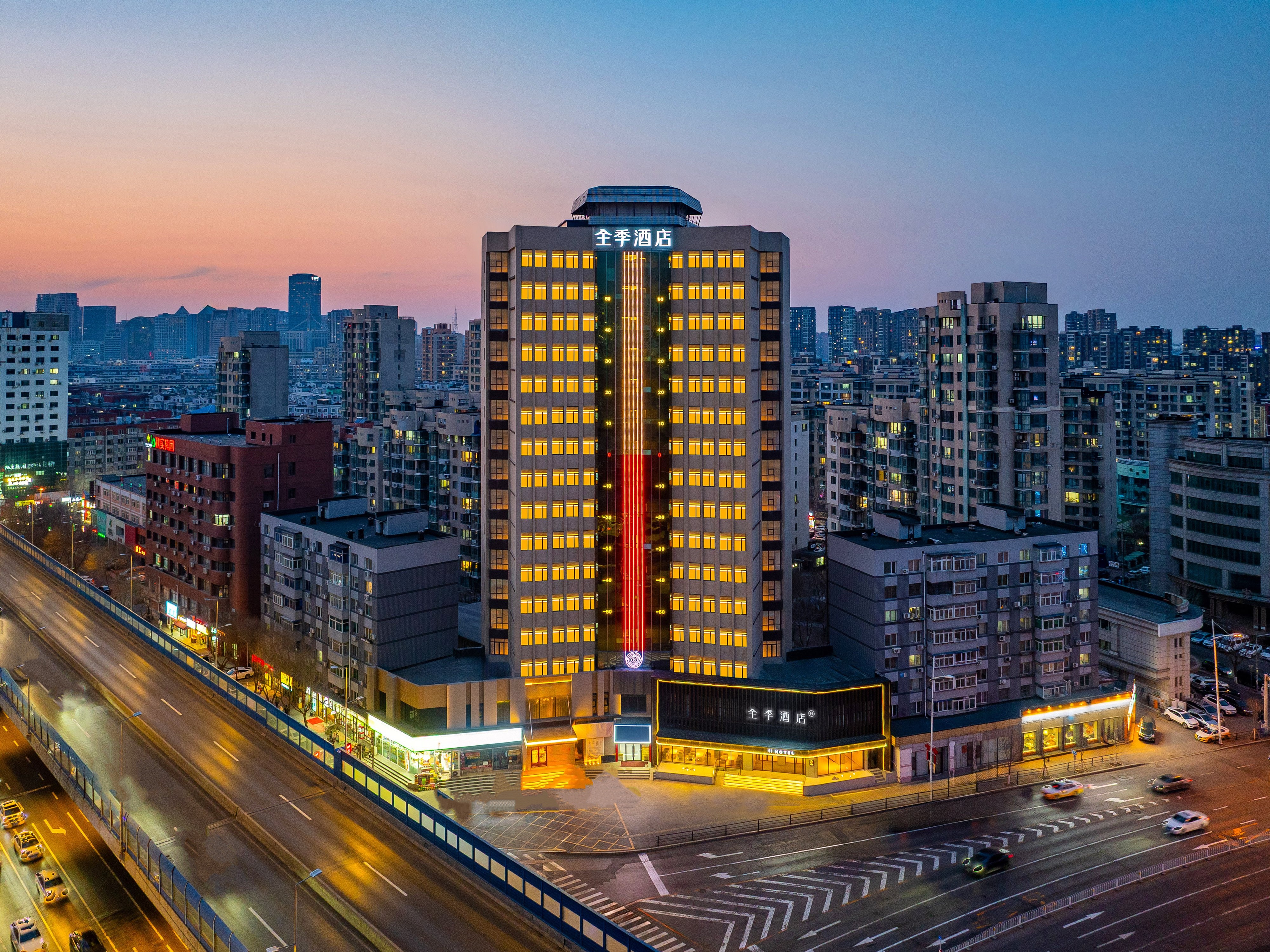 全季沈阳中街天后宫路酒店