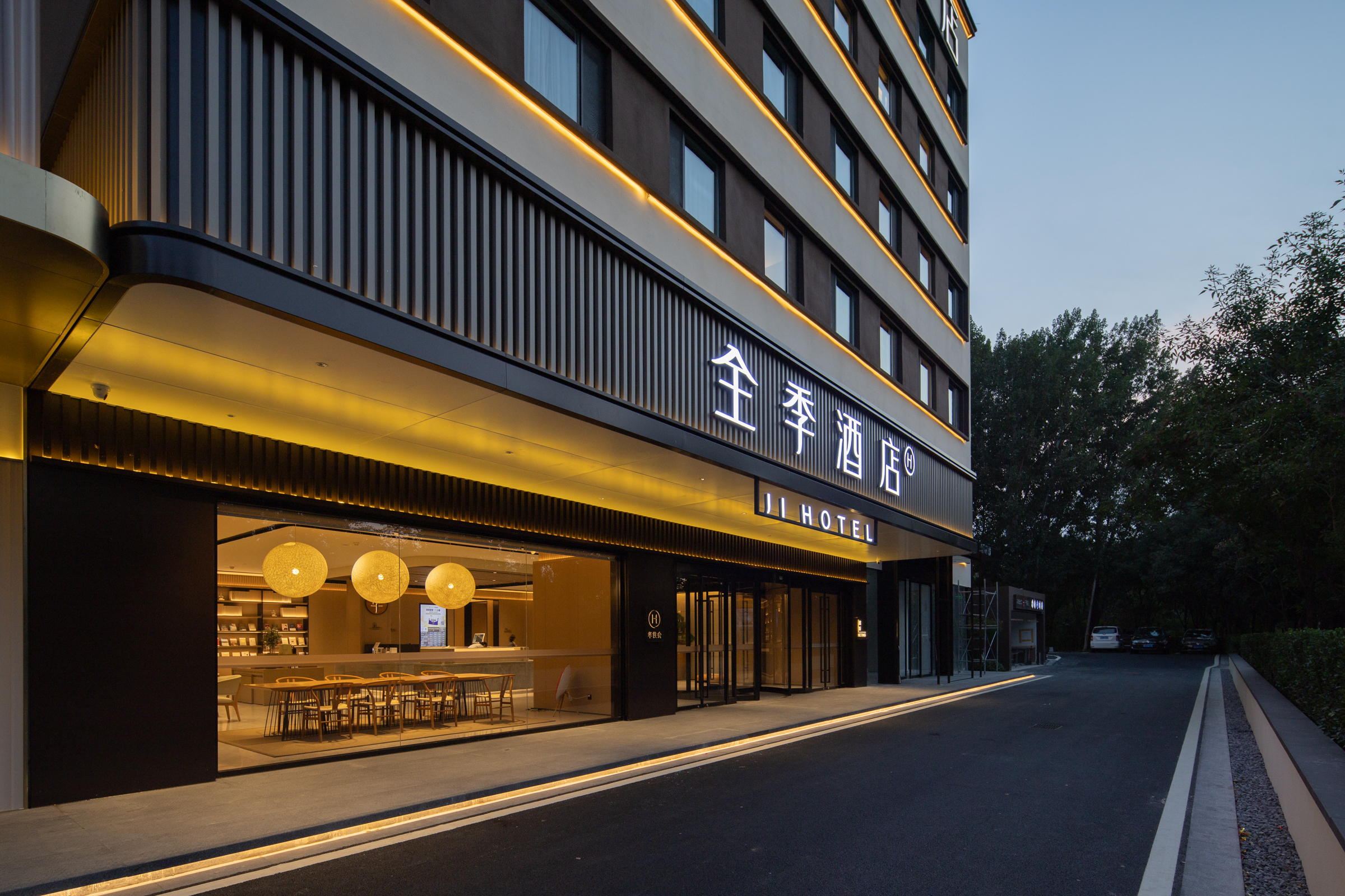 全季北京房山长阳航天城电子科技园酒店