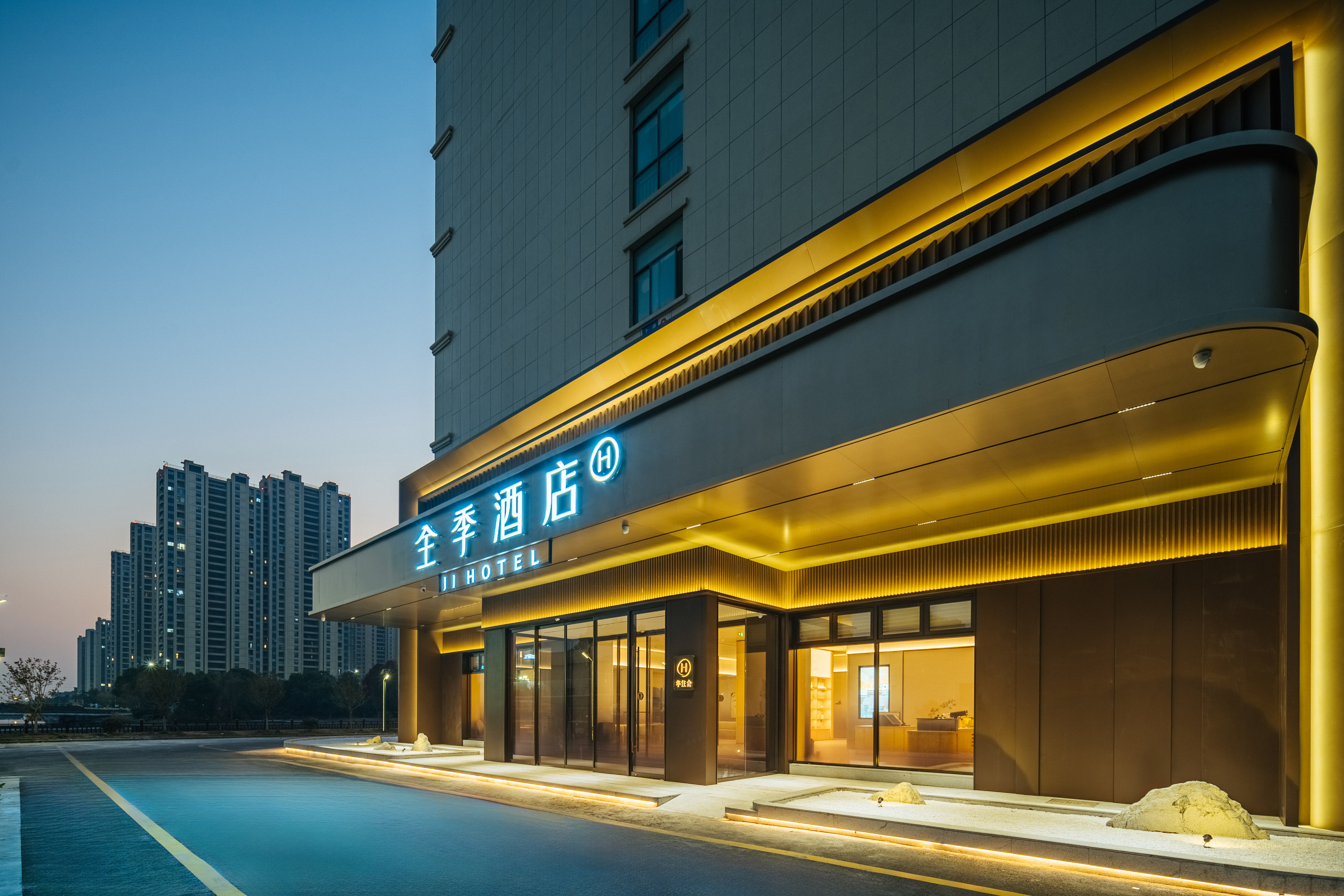 全季宁波杭州湾行政服务中心酒店