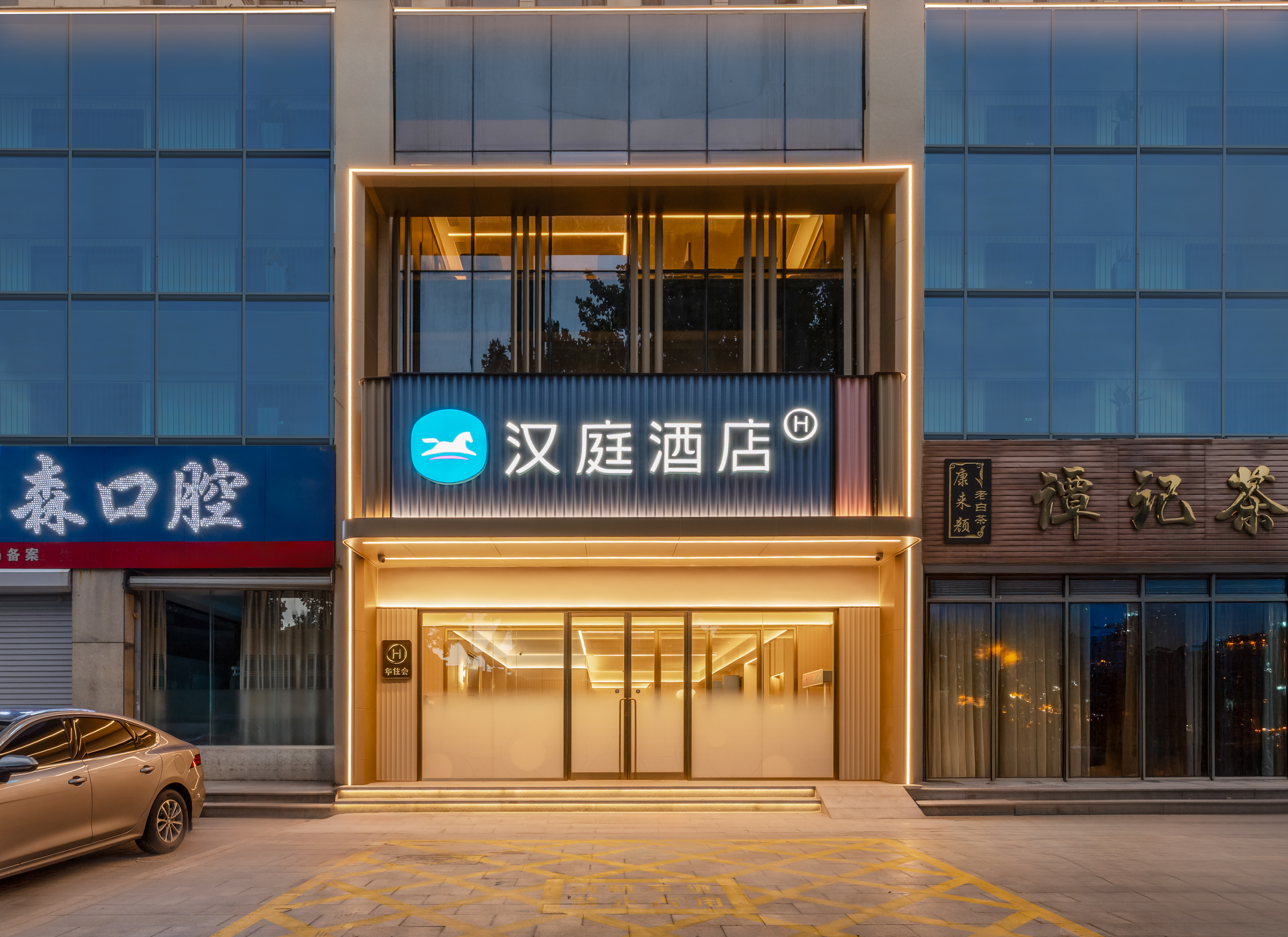 汉庭潍坊火车站酒店