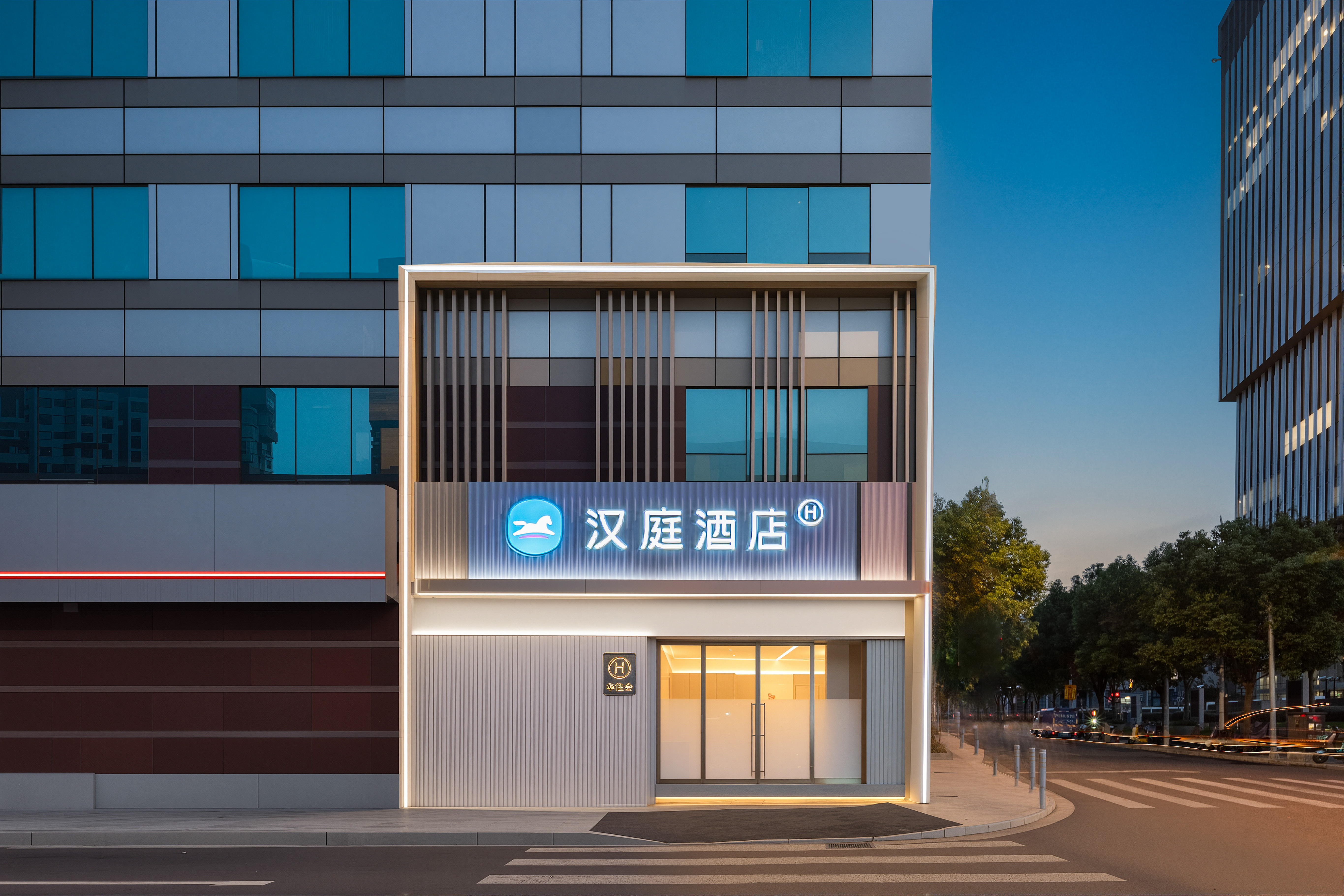 汉庭上海北外滩渔人码头酒店