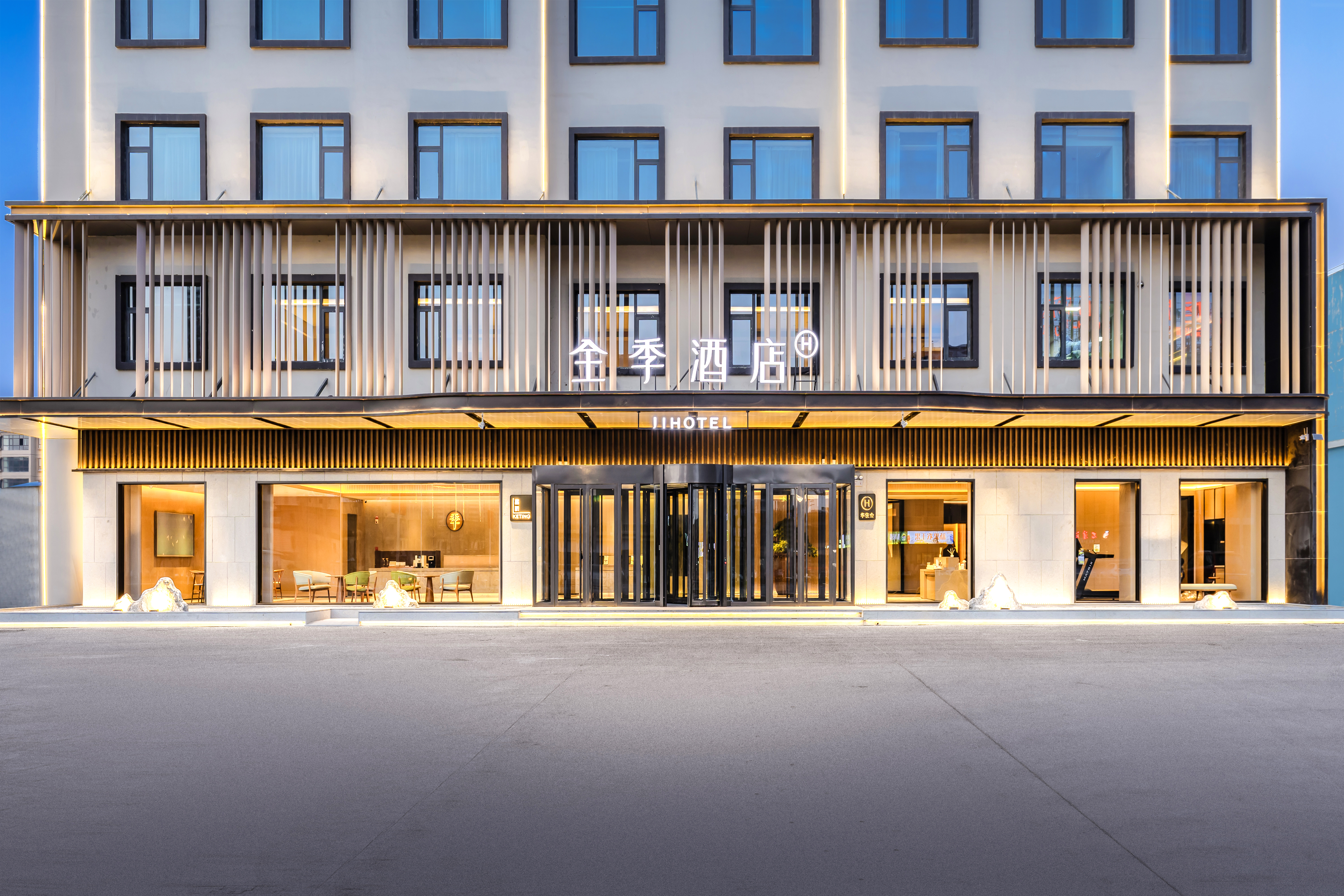 全季阿克苏机场政务中心酒店