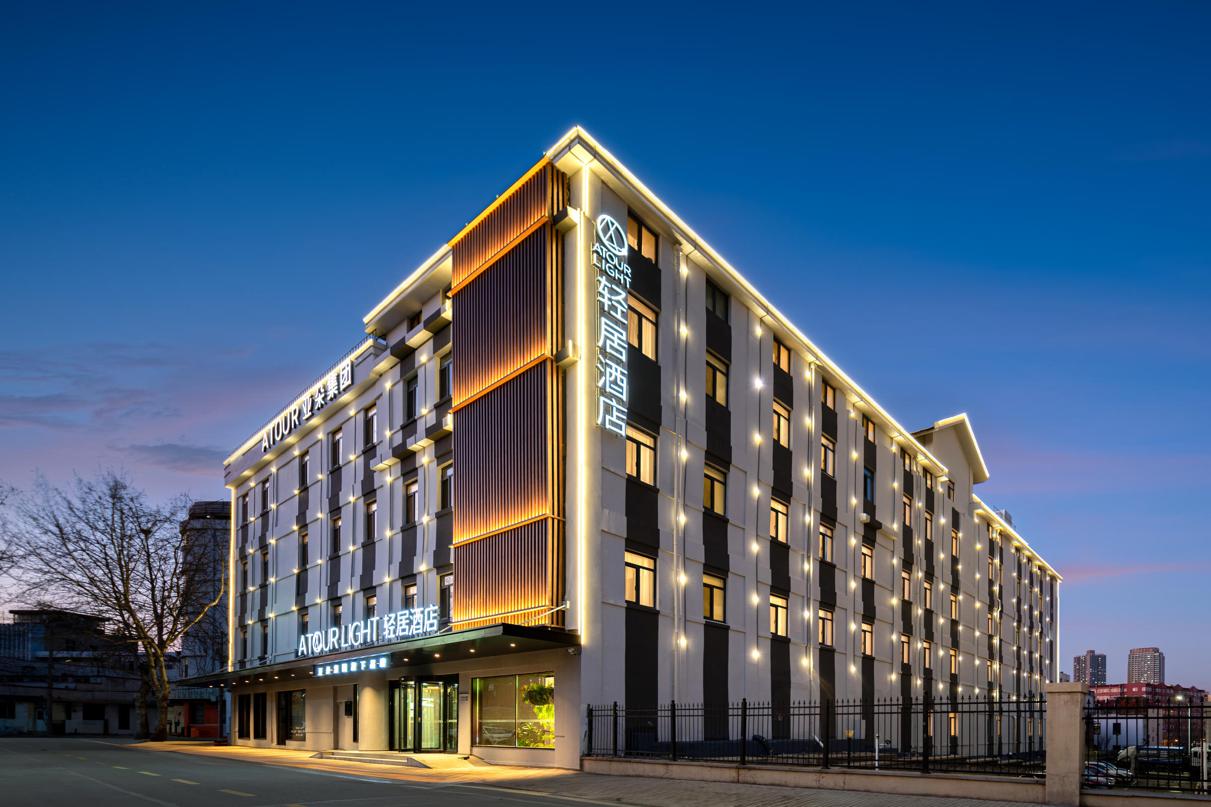 青岛栈桥观城路轻居酒店