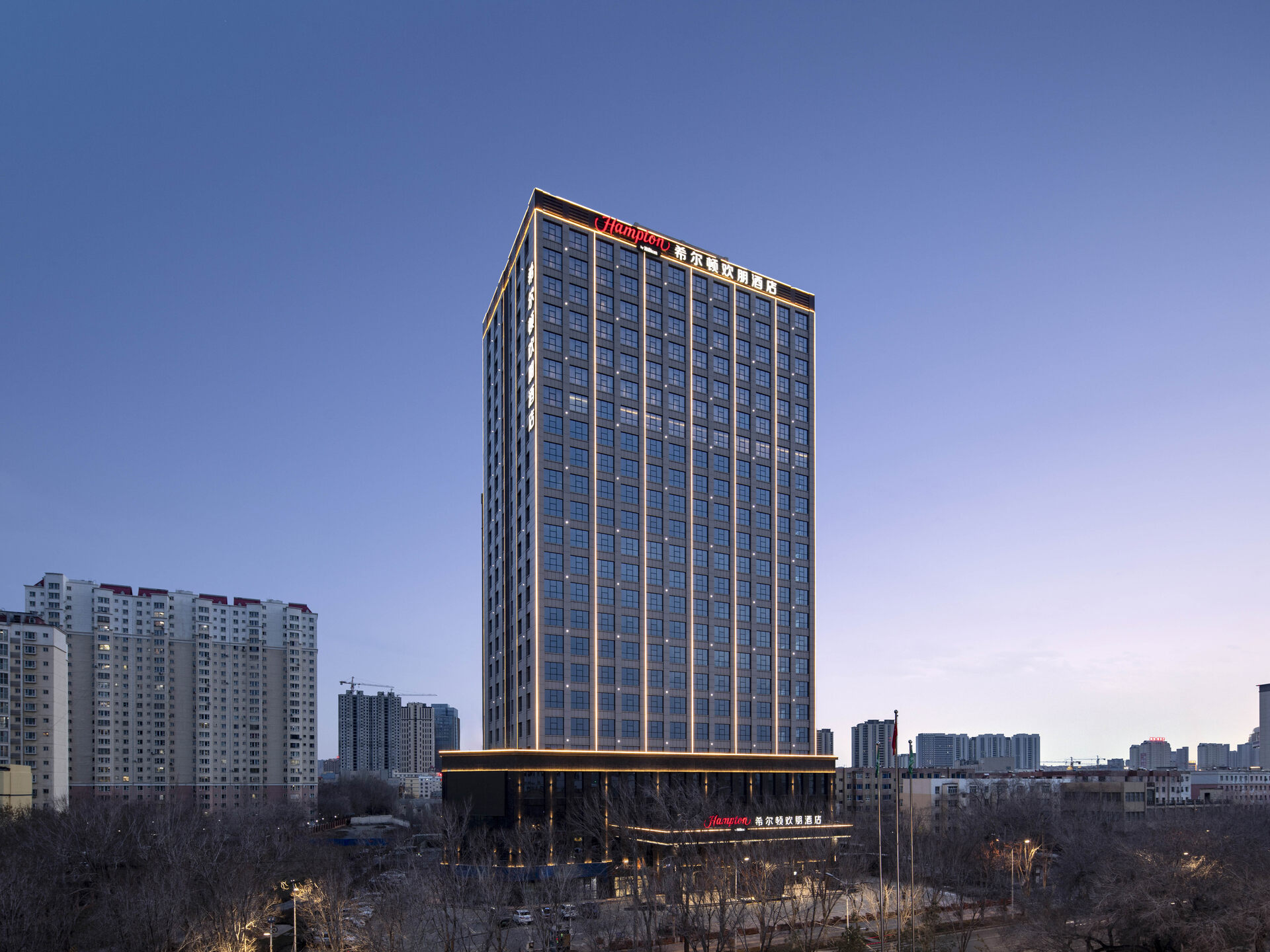 昌吉希尔顿欢朋酒店