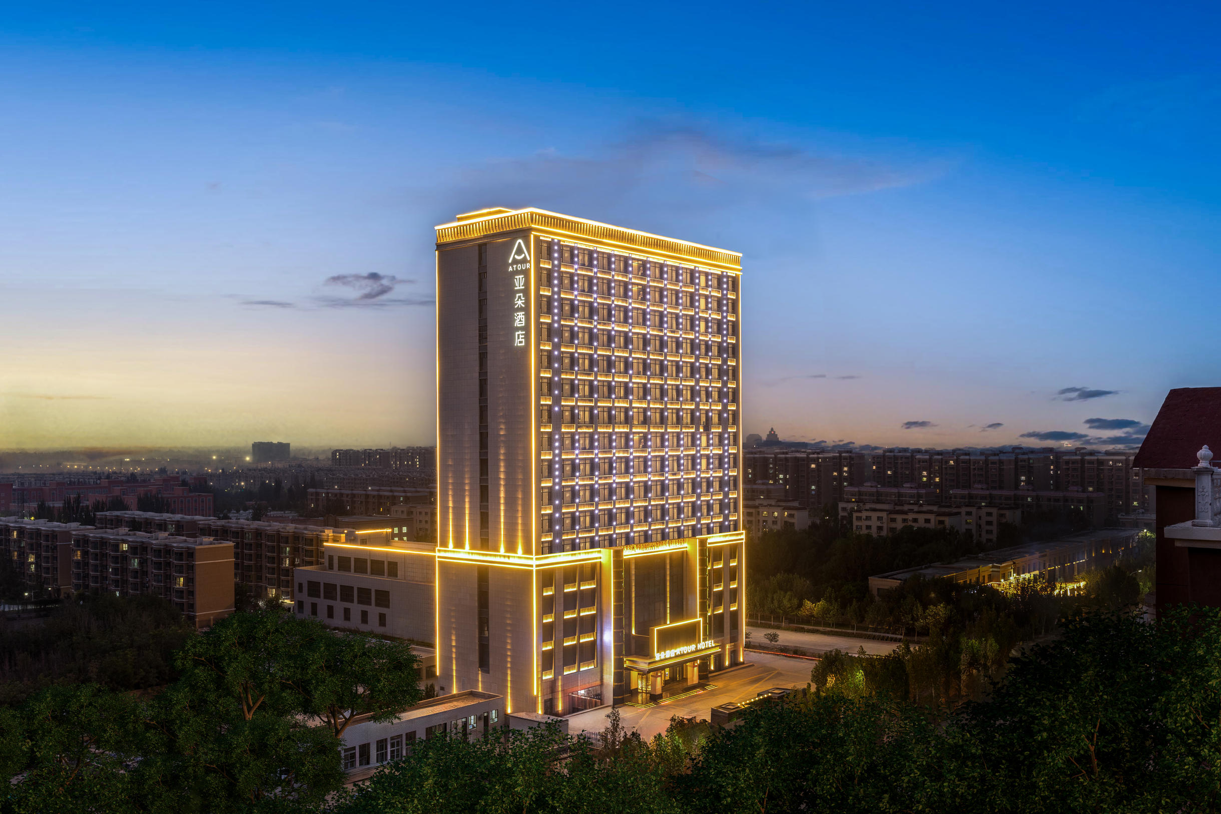 莎车人民政府迎宾路亚朵酒店