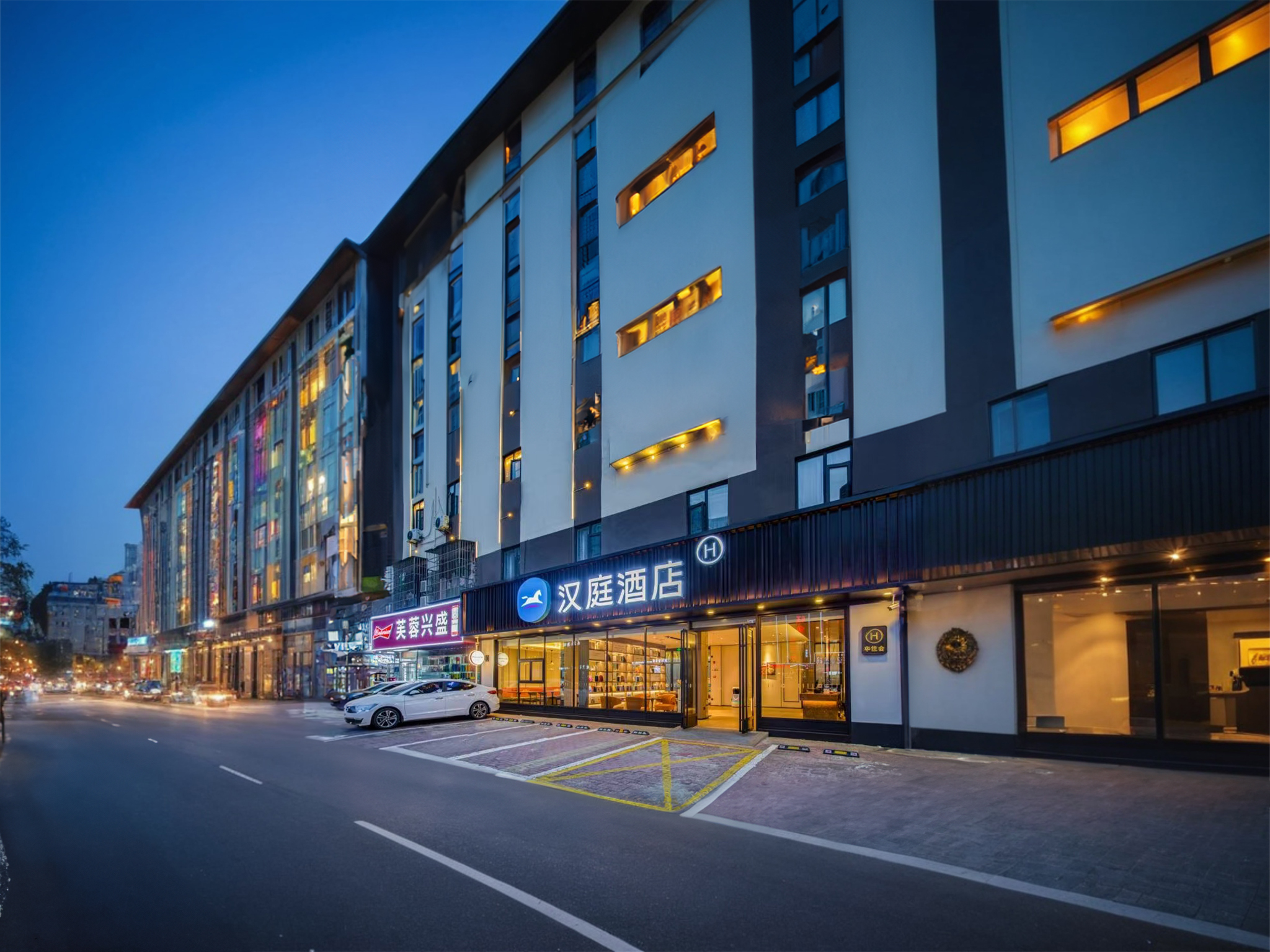 汉庭南昌红谷滩翠苑路地铁站酒店