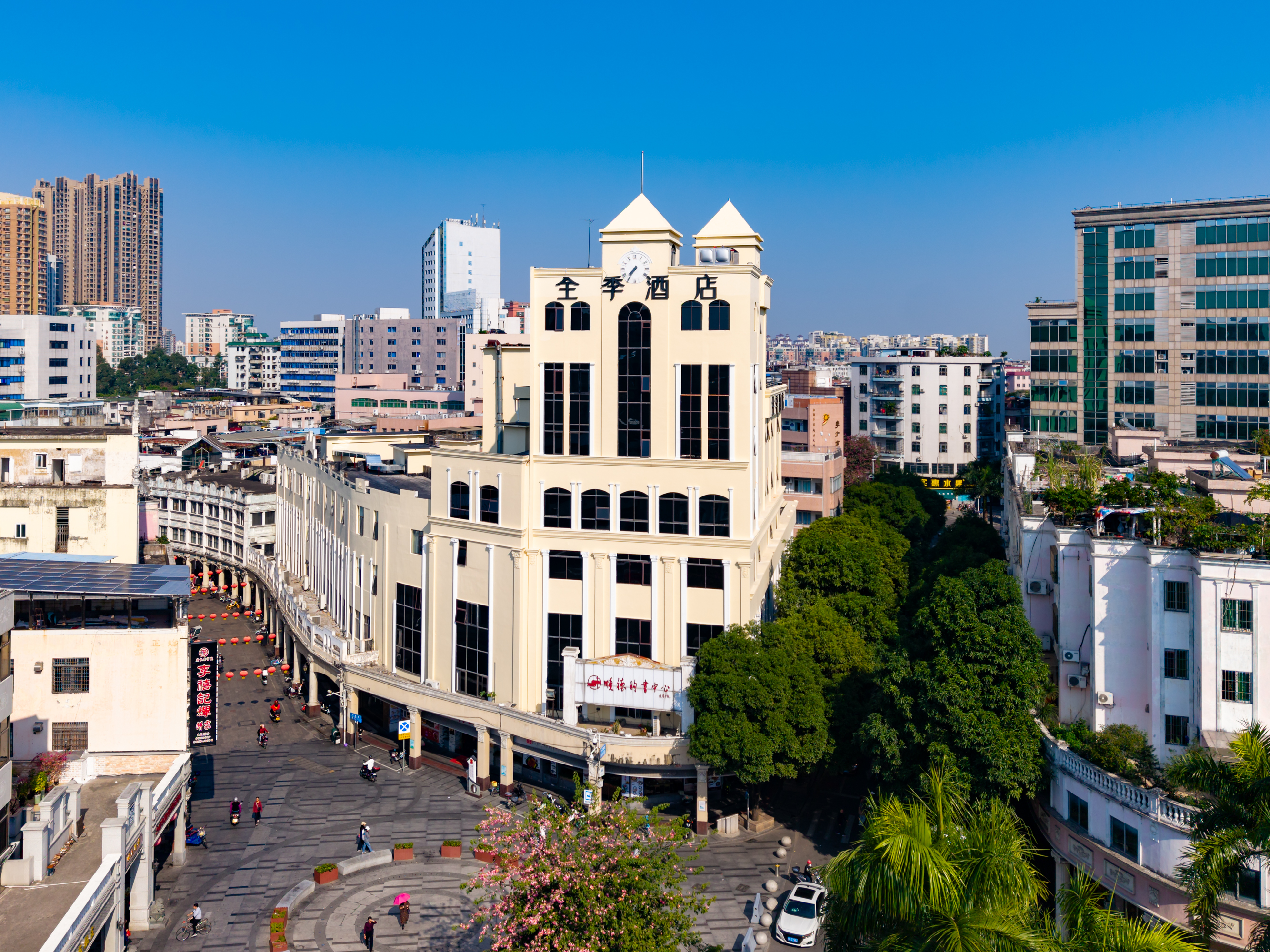 全季佛山顺德清晖园华盖路酒店