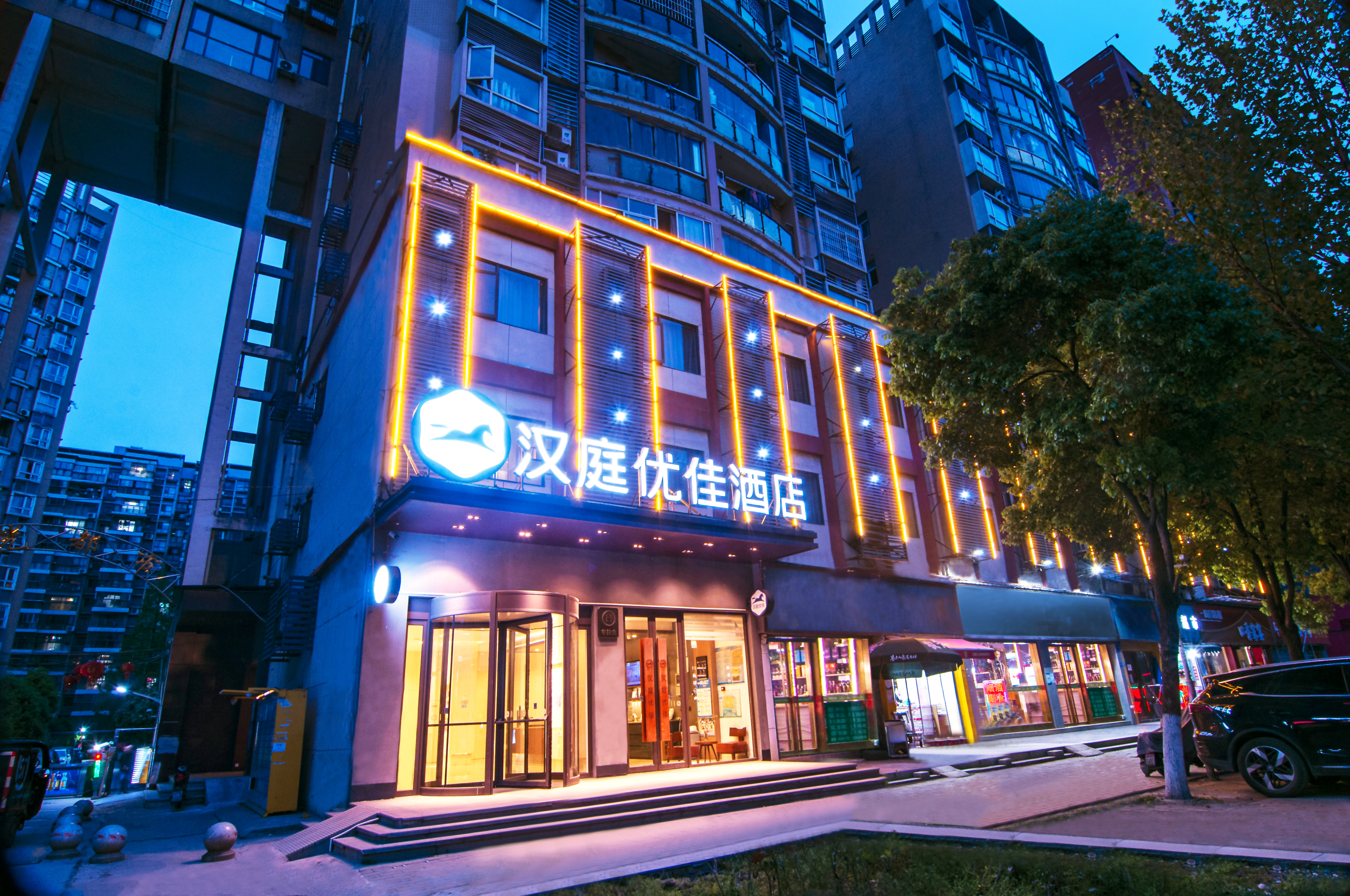 汉庭优佳武汉五环体育中心额头湾酒店