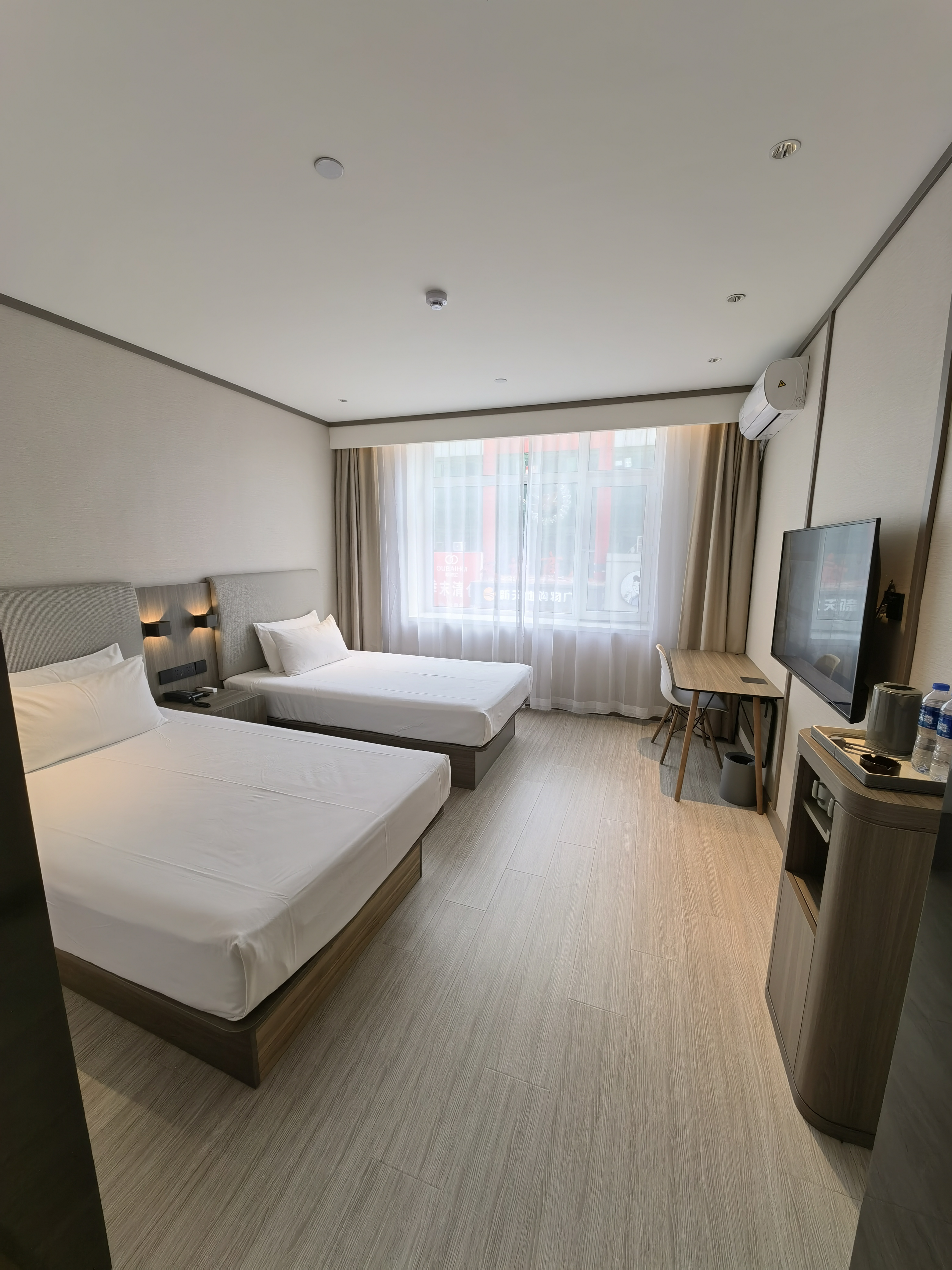 汉庭七台河步行街酒店