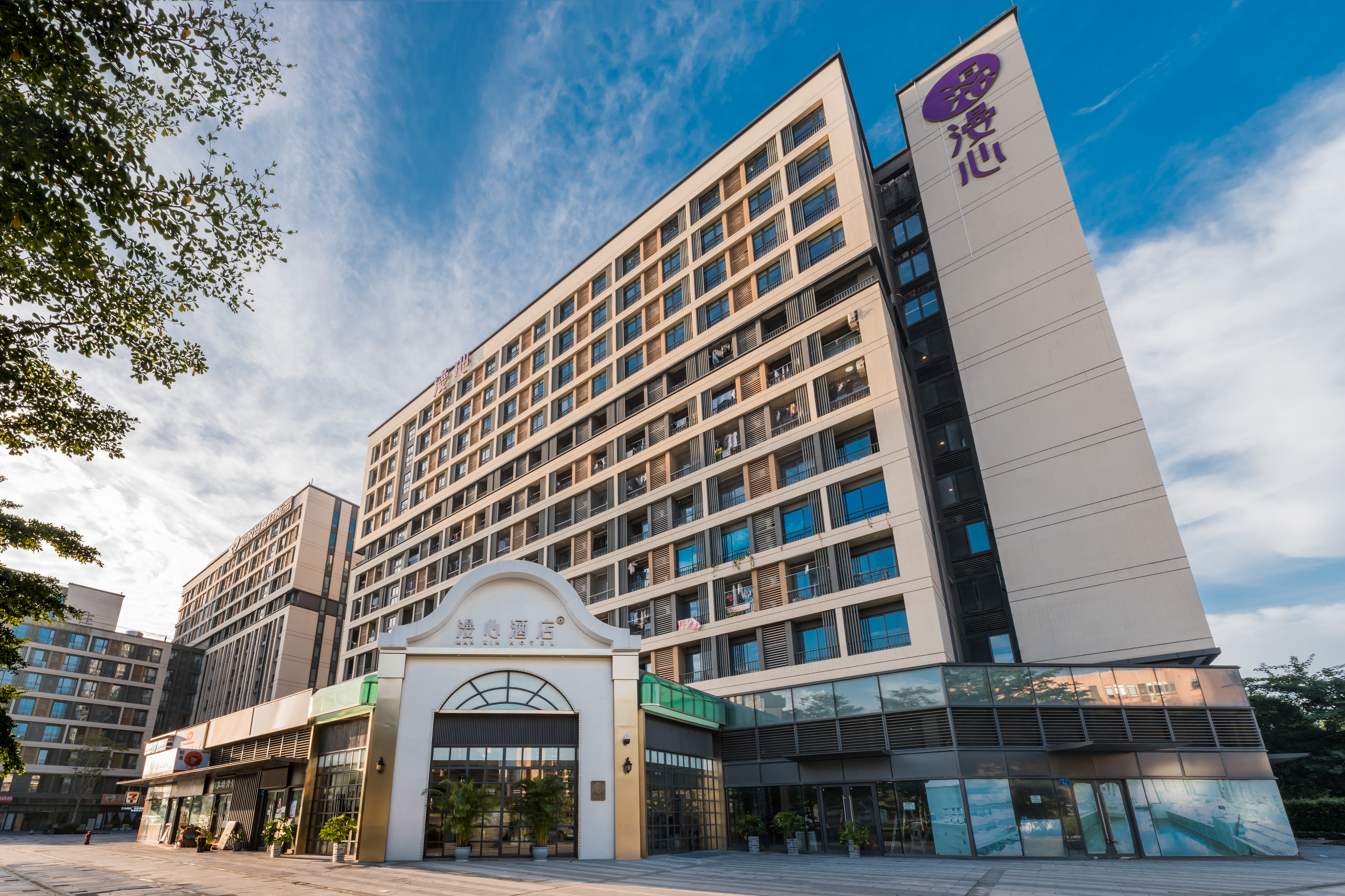 广州白云国际机场T1航站楼漫心酒店