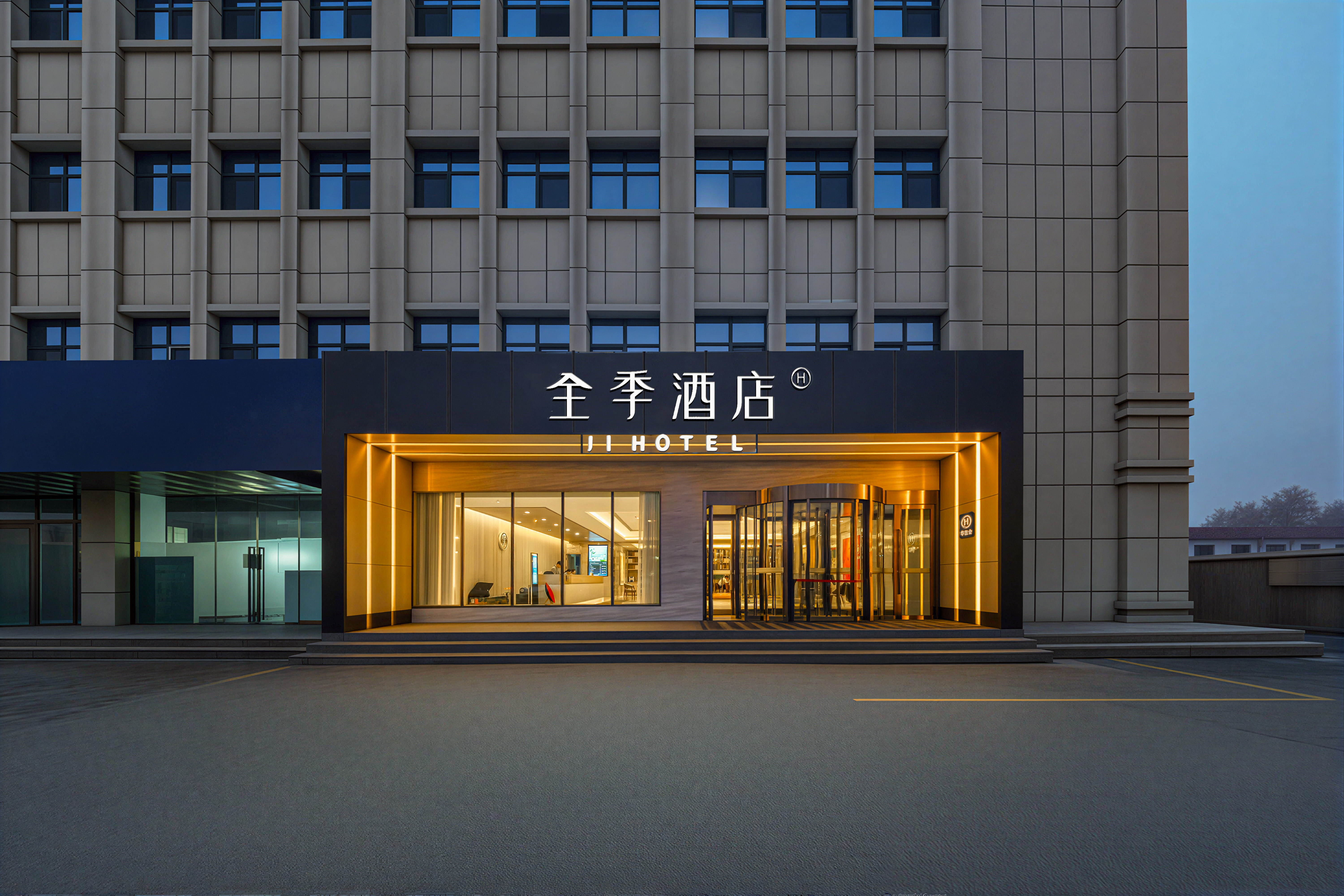 全季乌鲁木齐机场德港万达酒店