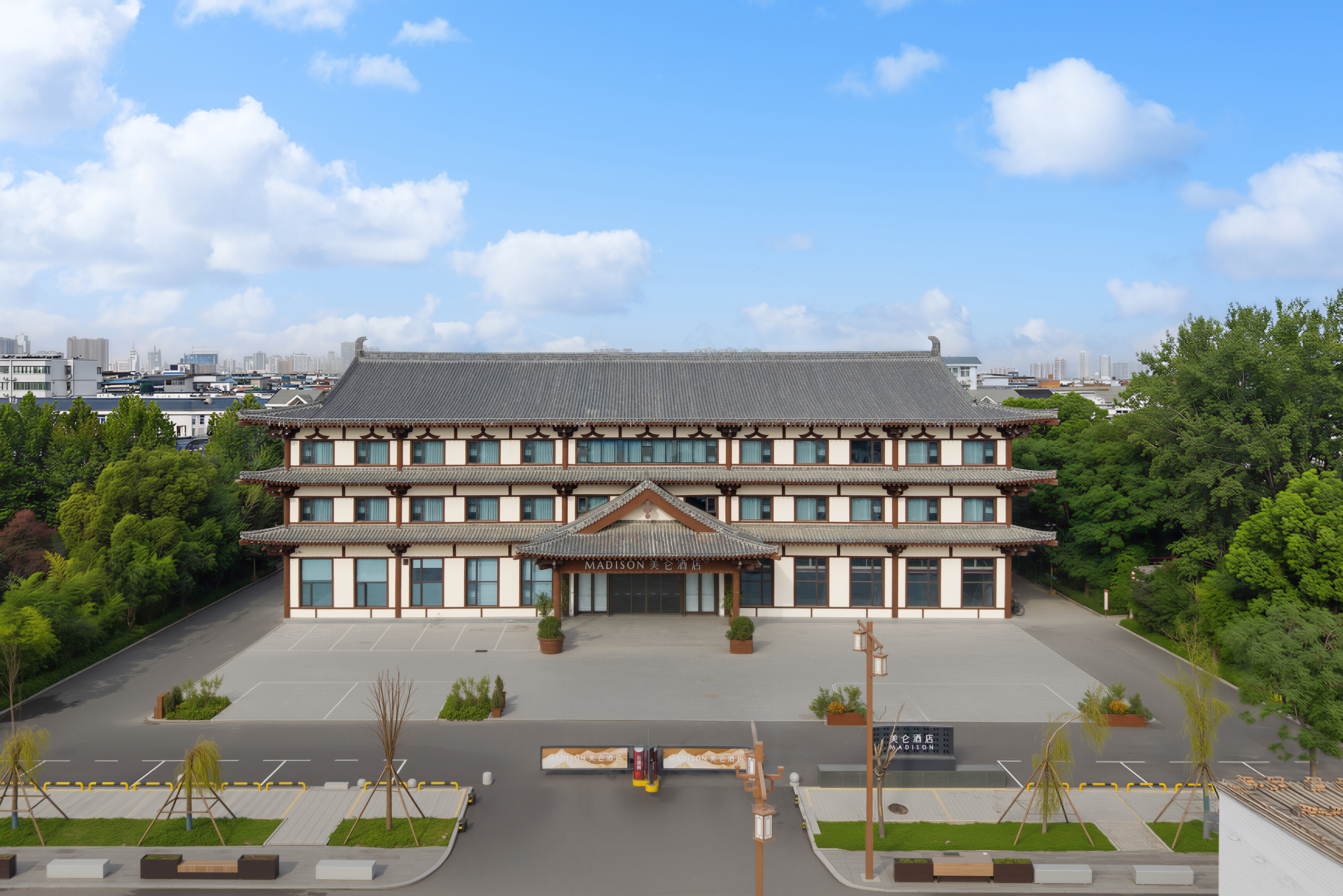 洛阳博物馆龙门大道美仑酒店