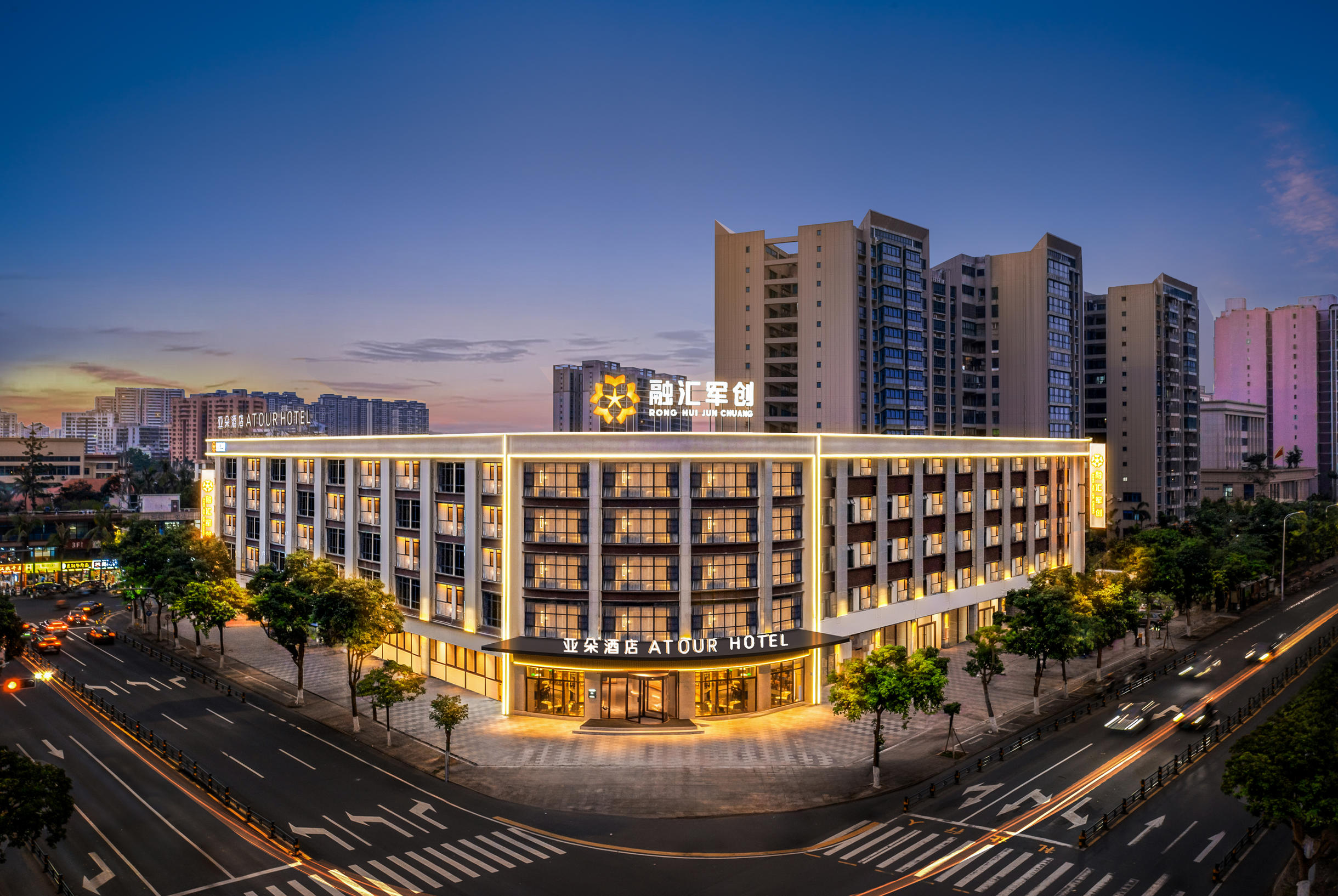 海口省政府国兴大道亚朵酒店