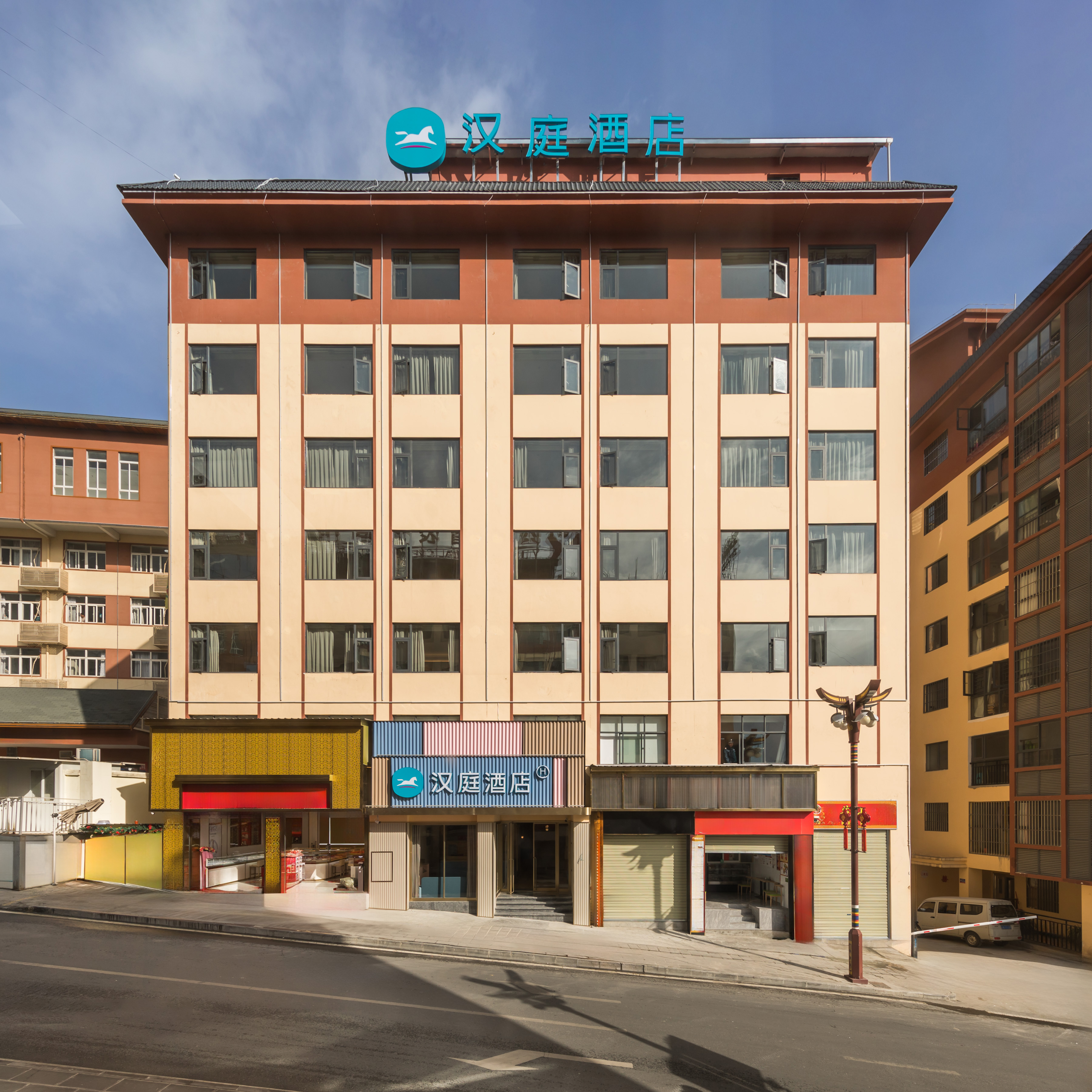 汉庭怒江贡山酒店