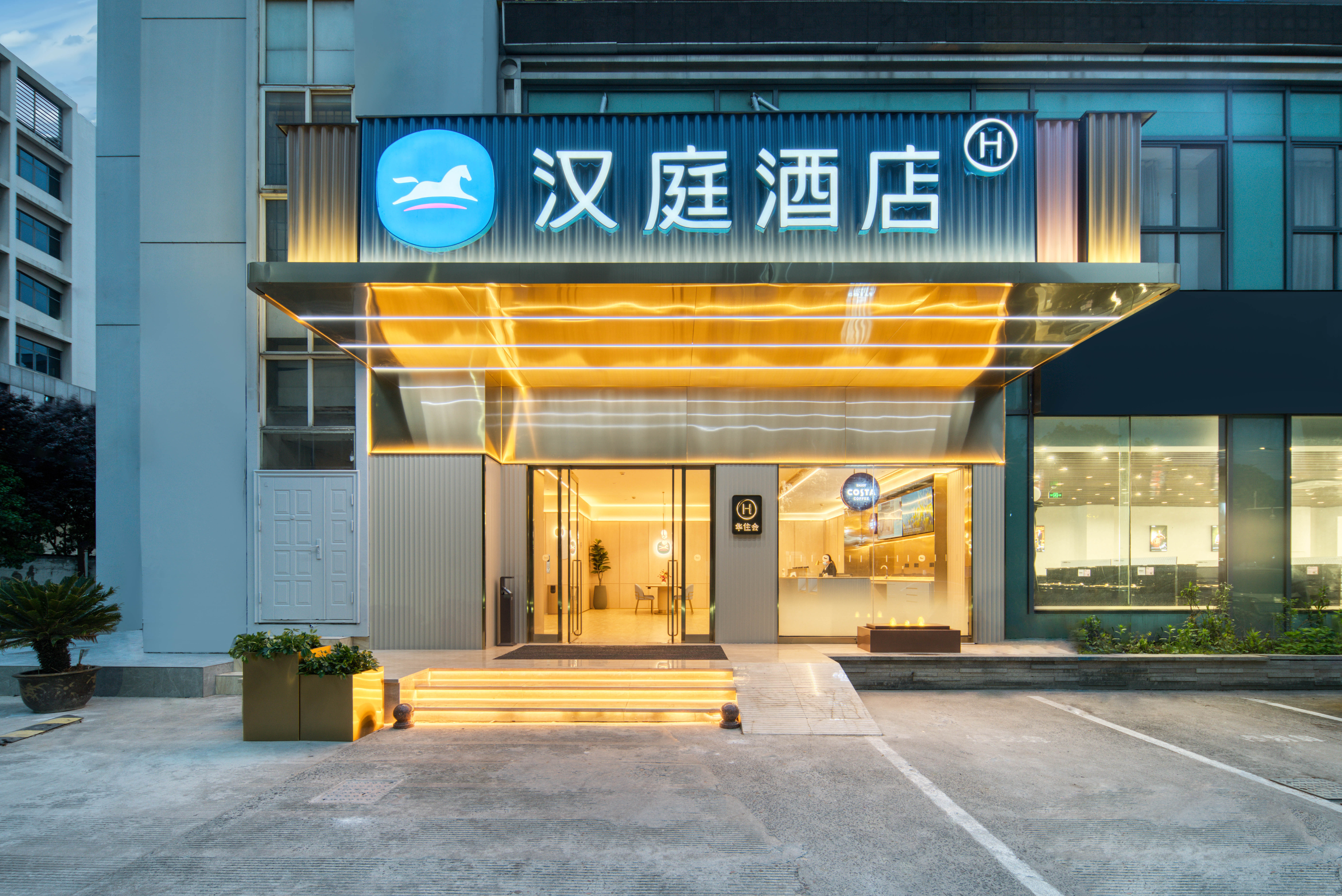 汉庭宁波鄞州万达宁南北路酒店