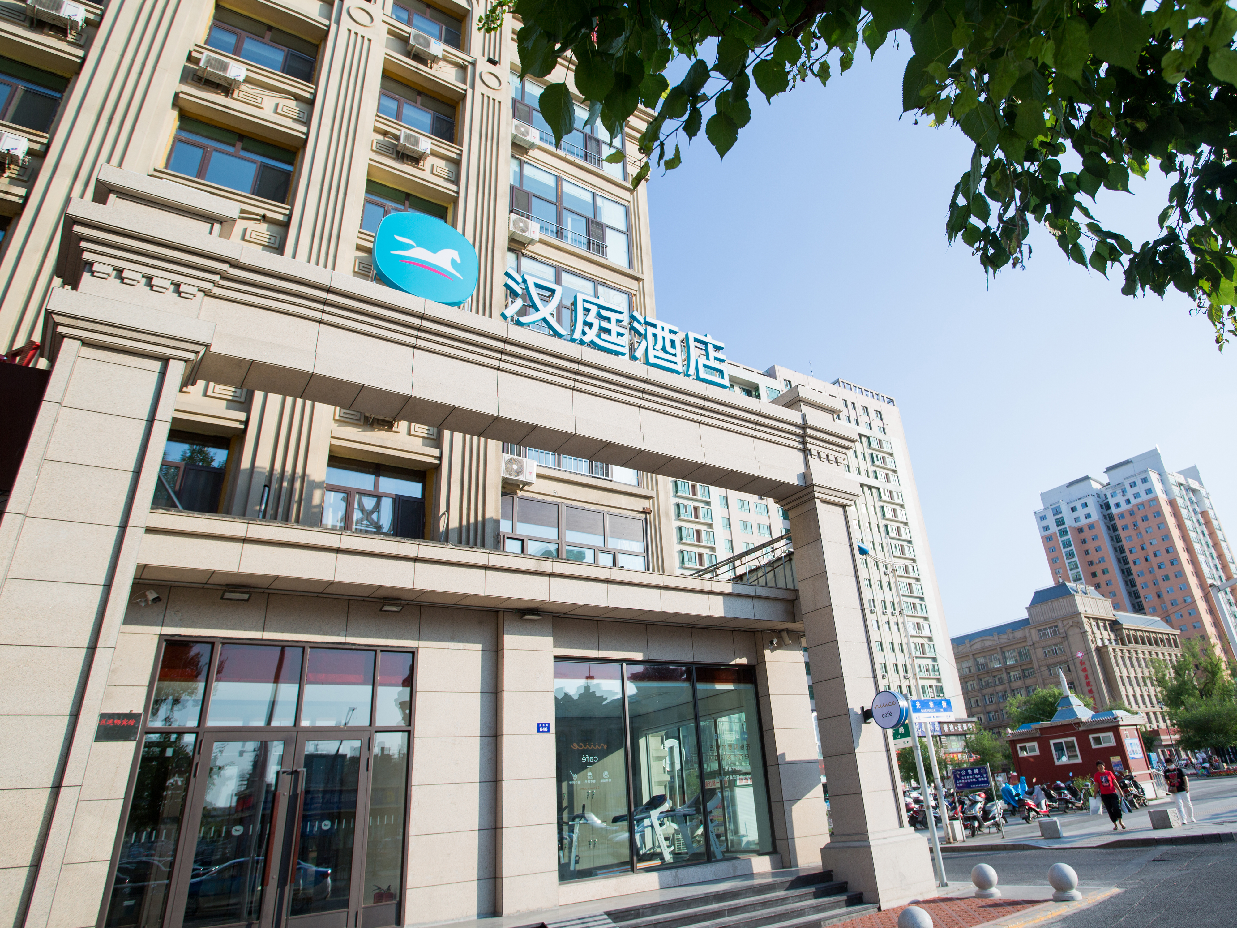 汉庭牡丹江火车站酒店