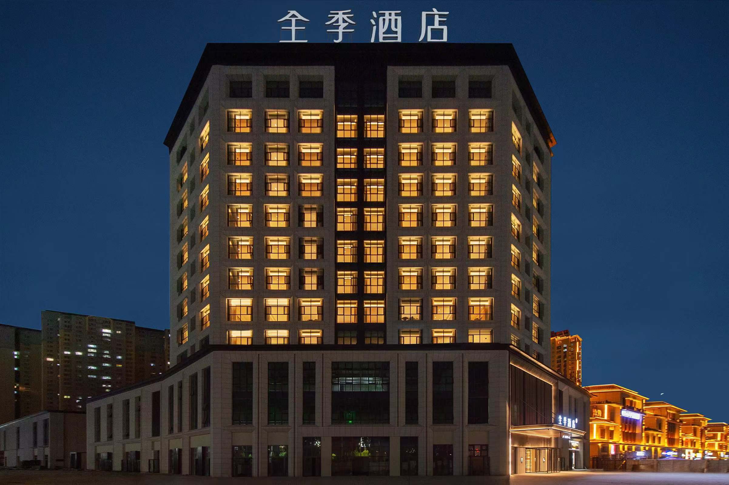 全季阿克苏金兰广场酒店