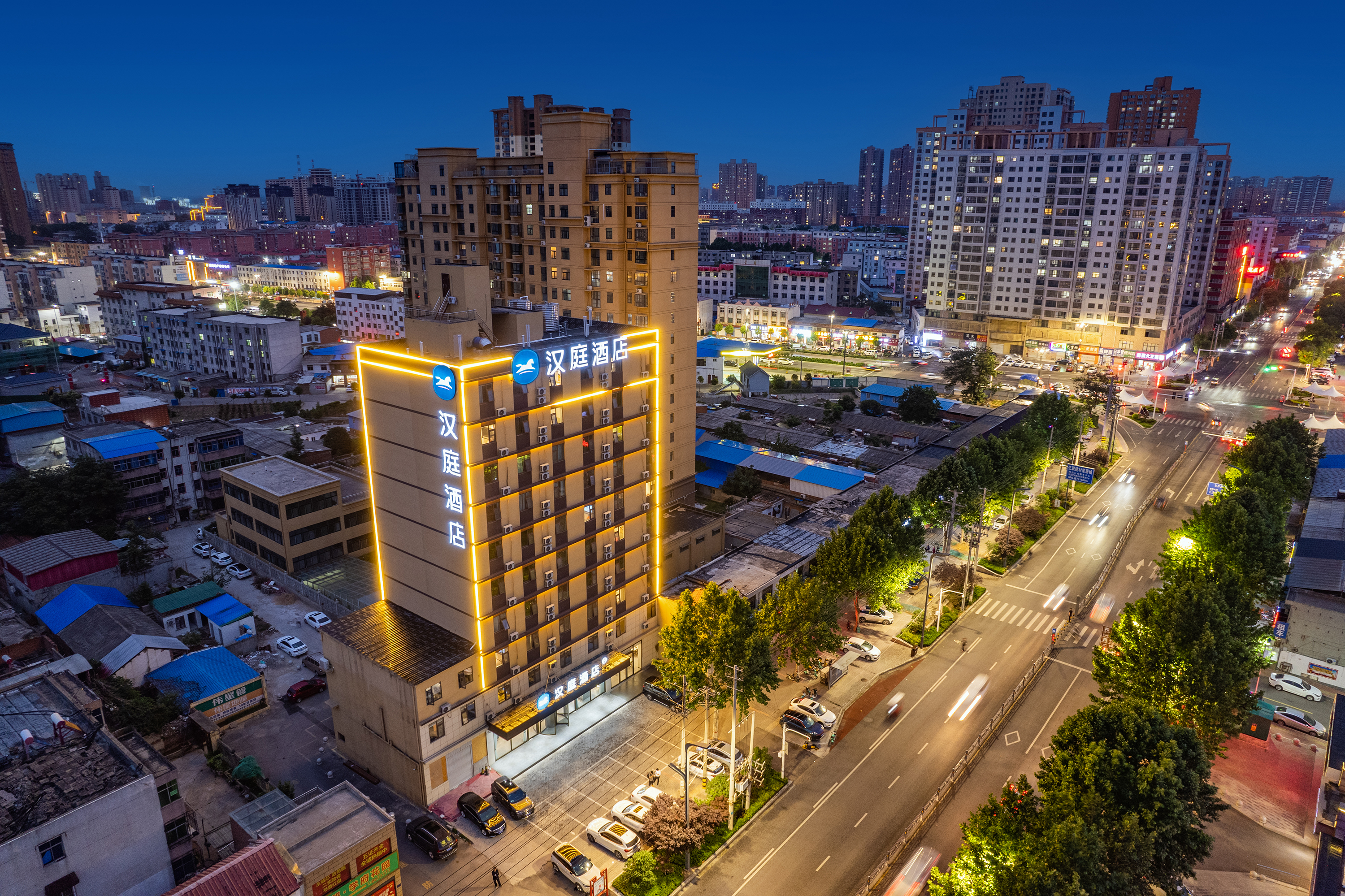 汉庭平顶山叶县酒店