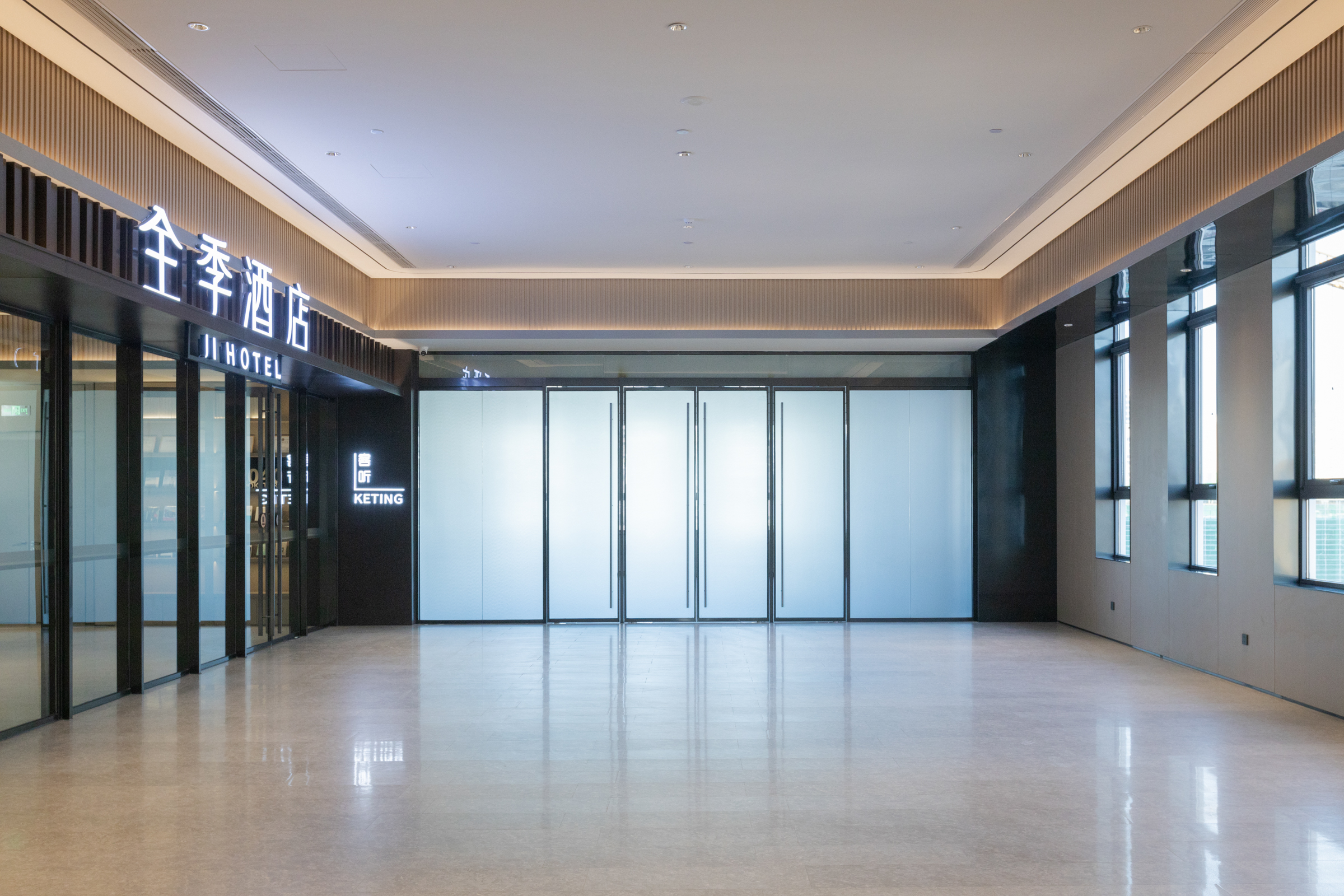 全季郑州省政府黄河南路酒店