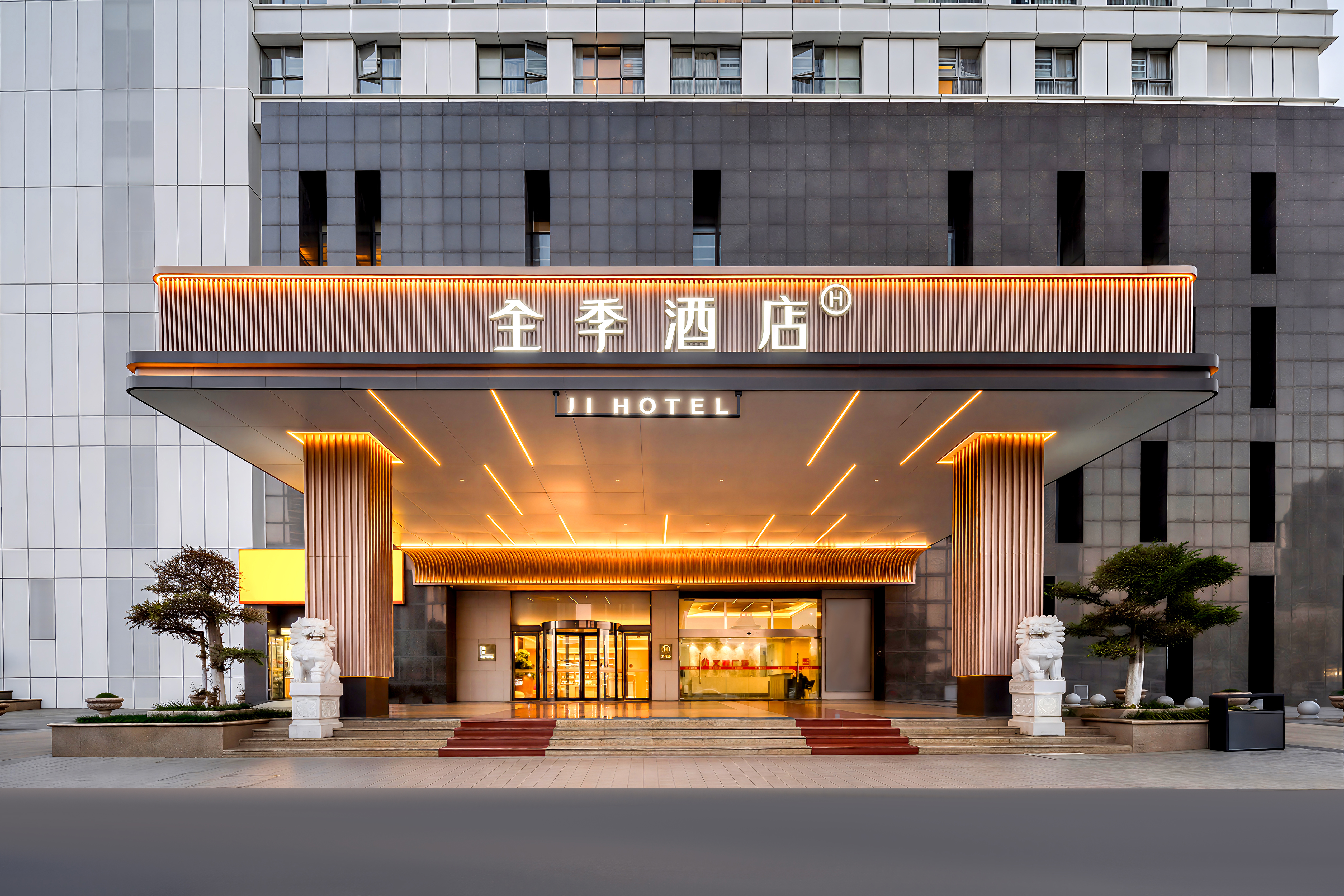 全季南京江宁交院地铁站酒店