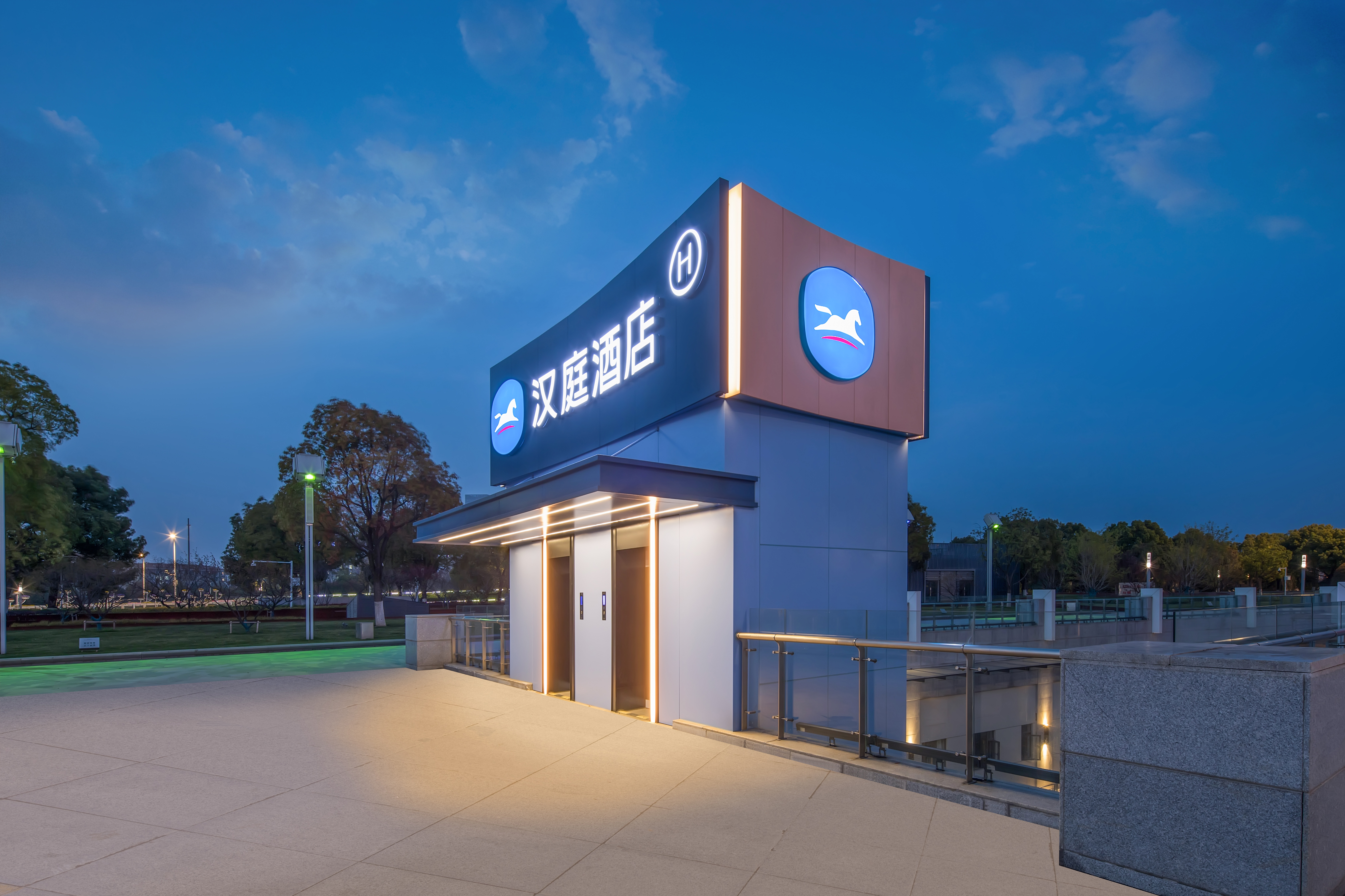 汉庭南京南站北广场站前中心酒店